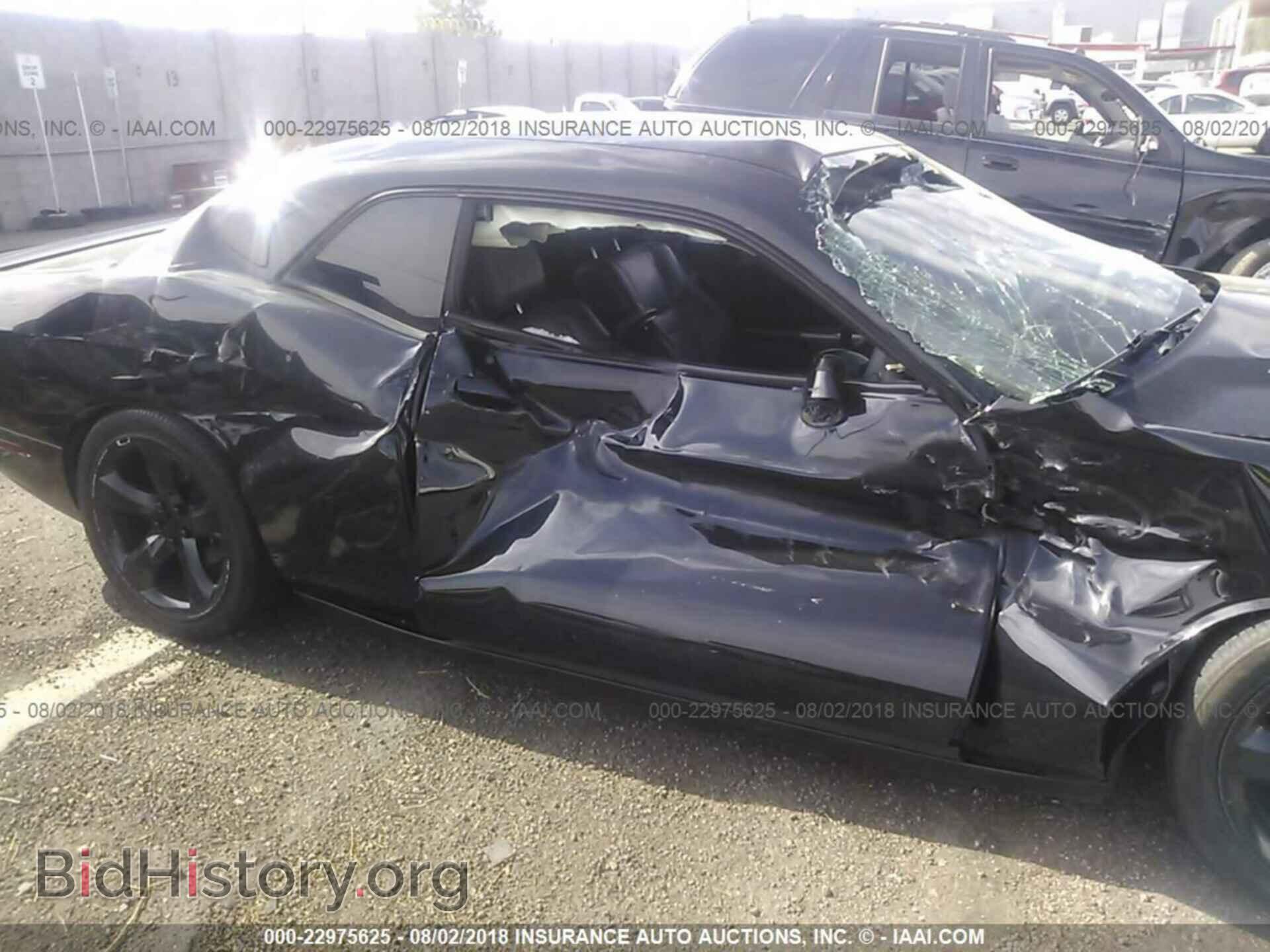 2014 Dodge Challenger - VIN: 2C3CDYBTXEH274224 - Фото 6