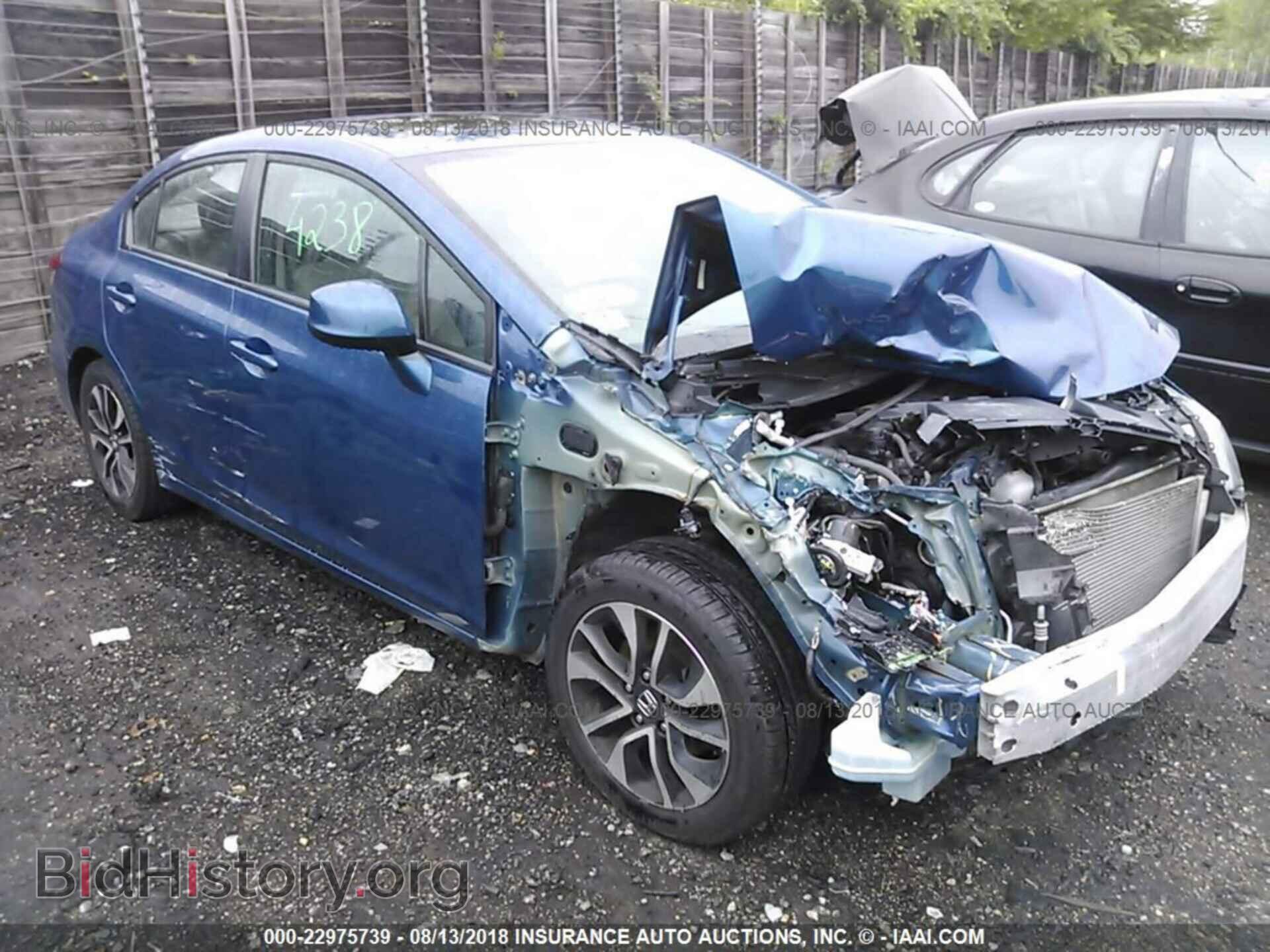 Фотография 19XFB2F9XDE277385 - Honda Civic 2013