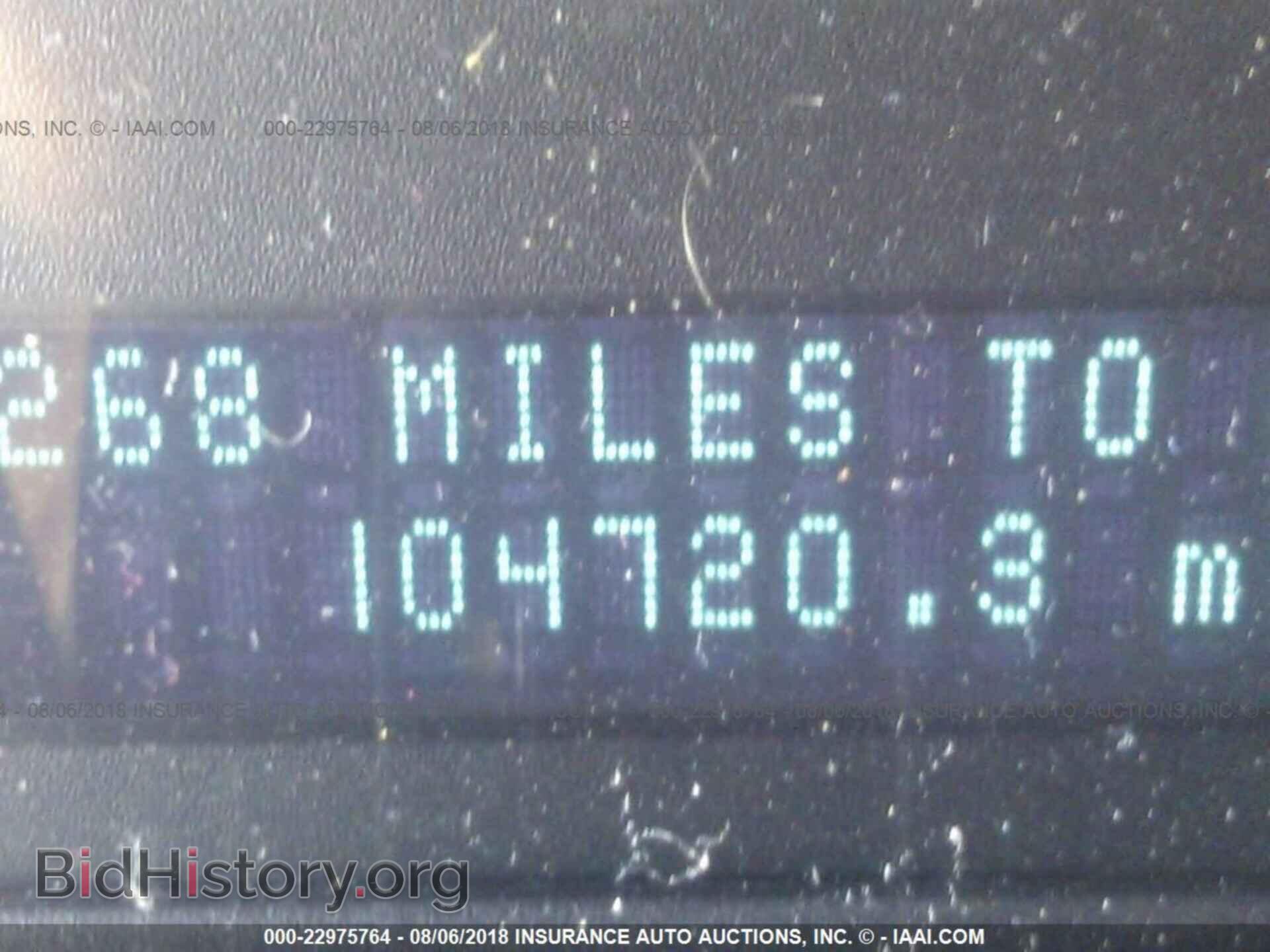 2011 Ford Escape - VIN: 1FMCU0EG2BKB11952 - Фото 7
