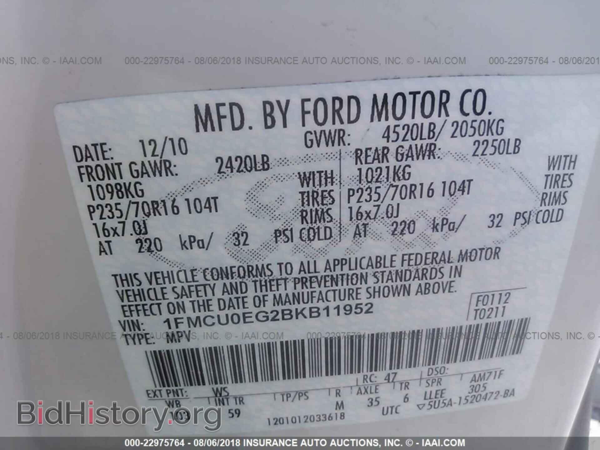 2011 Ford Escape - VIN: 1FMCU0EG2BKB11952 - Фото 9