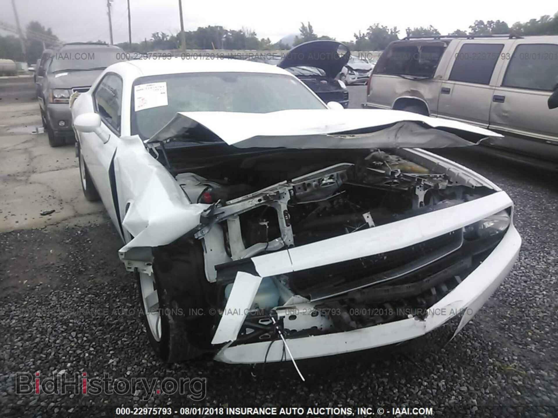 2013 Dodge Challenger - VIN: 2C3CDYAG4DH500406 - Photo 6