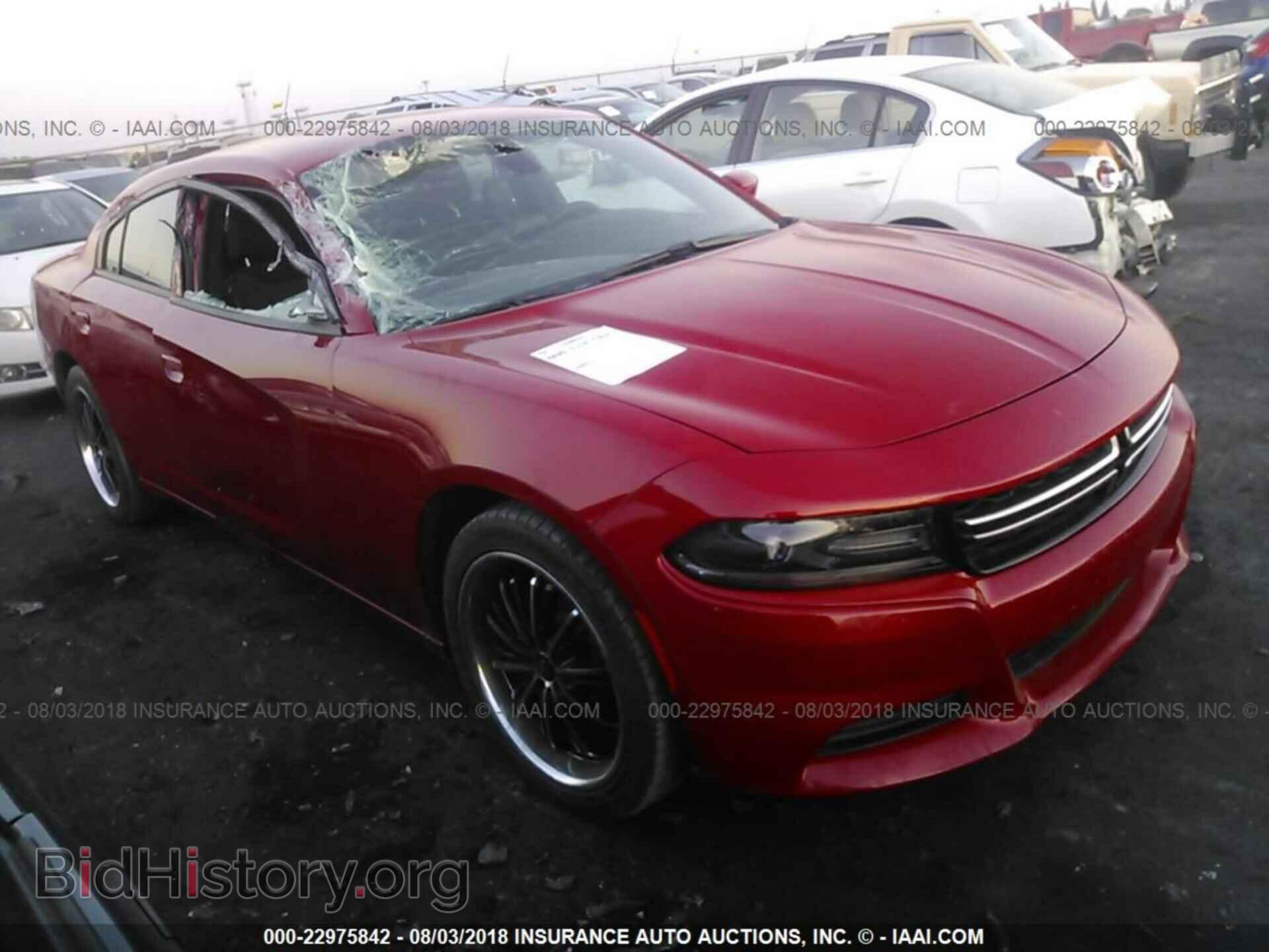 Photo 2C3CDXBG9FH741308 - Dodge Charger 2015