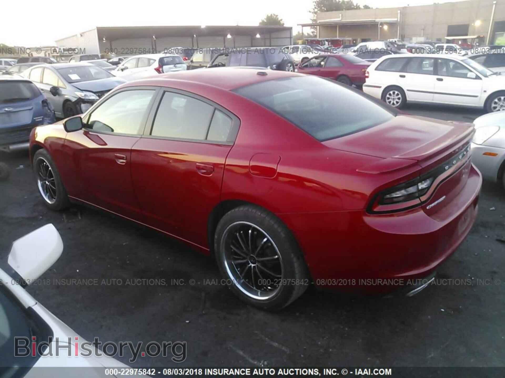 2015 Dodge Charger - VIN: 2C3CDXBG9FH741308 - Фото 3