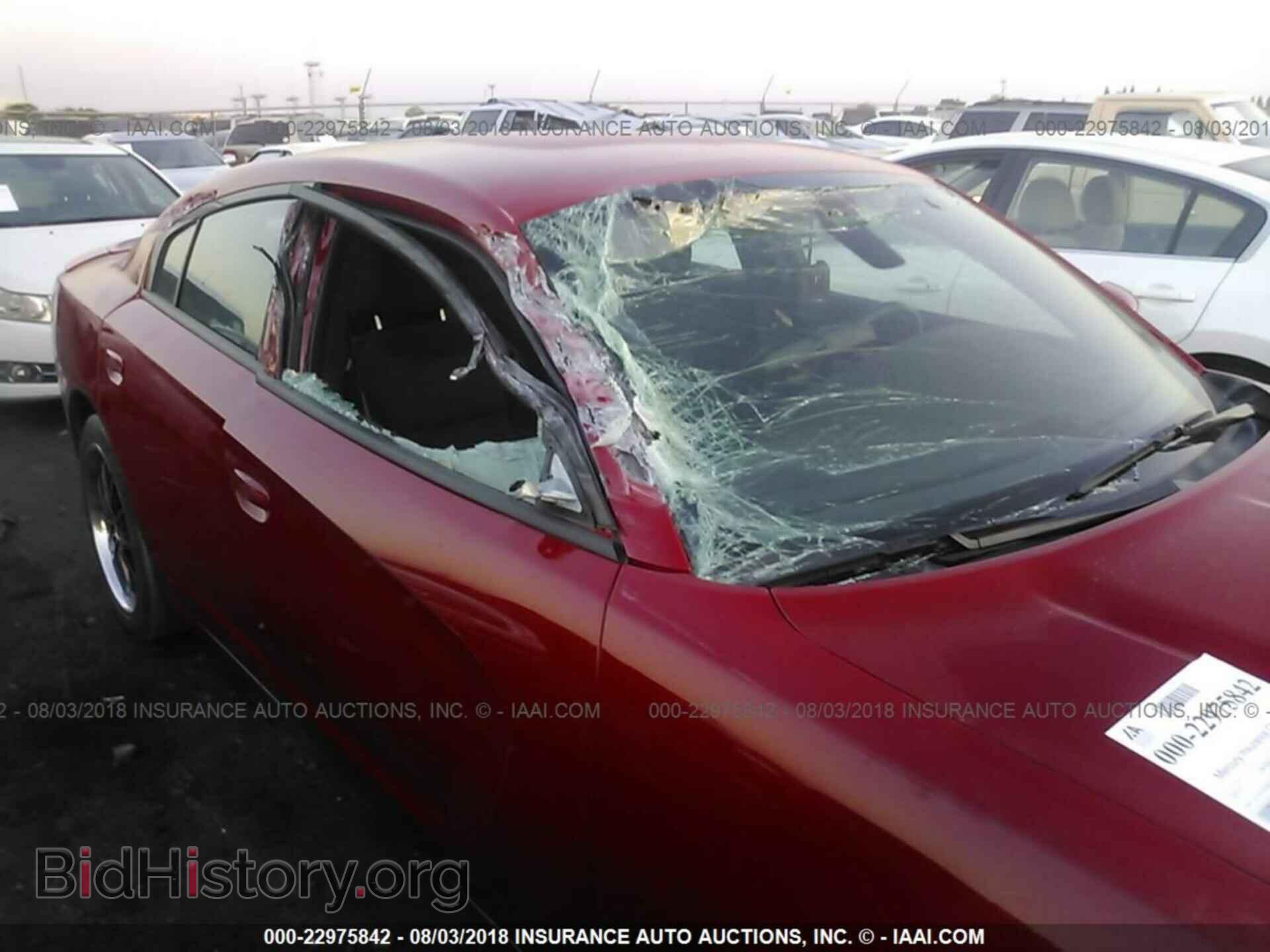 2015 Dodge Charger - VIN: 2C3CDXBG9FH741308 - Фото 6
