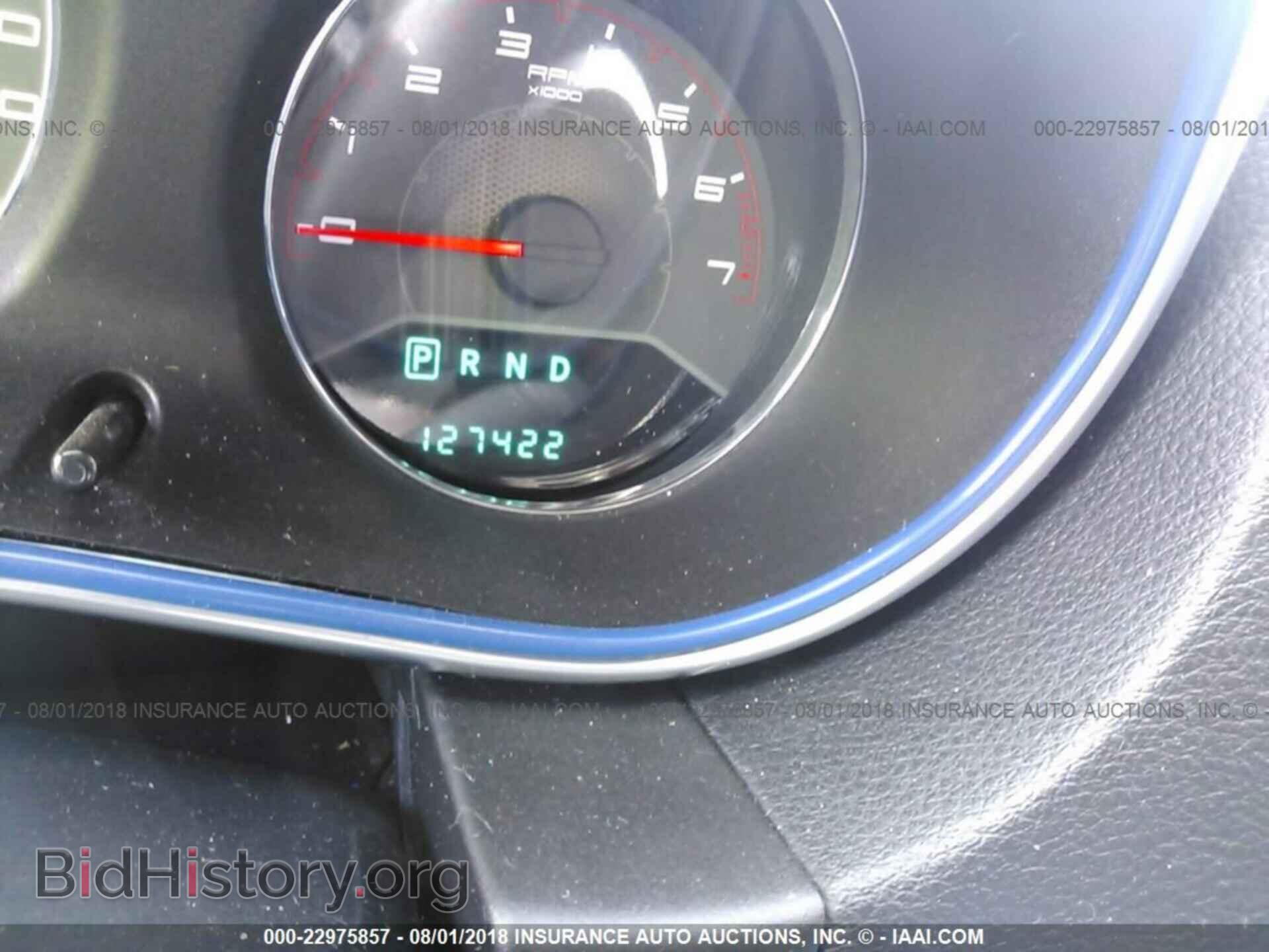 2011 Dodge Avenger - VIN: 1B3BD1FB3BN560842 - Фото 7