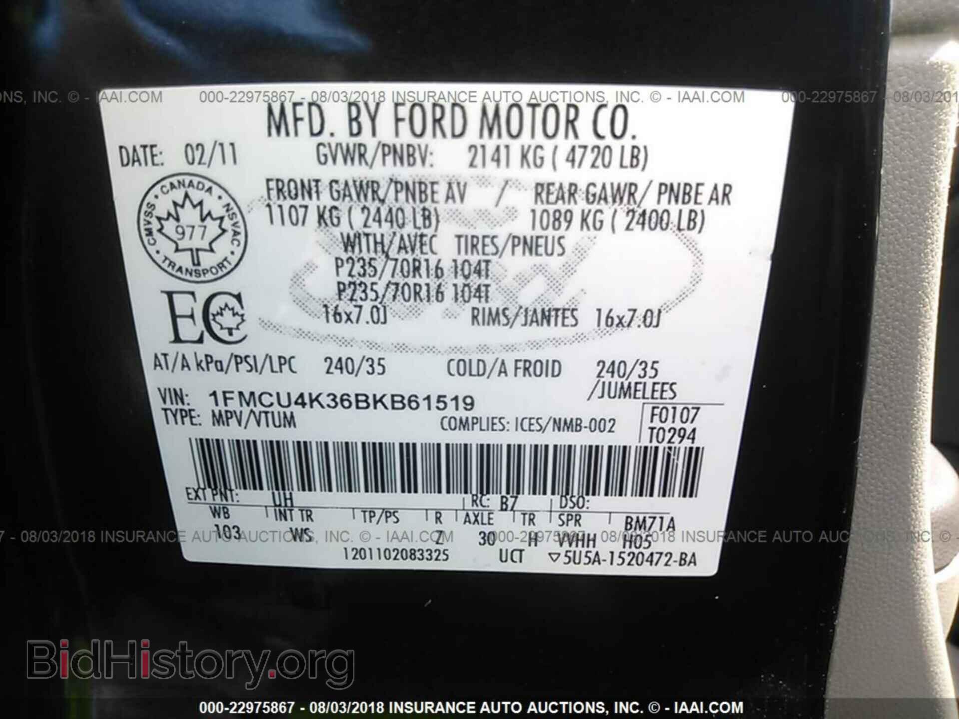 2011 Ford Escape - VIN: 1FMCU4K36BKB61519 - Фото 9