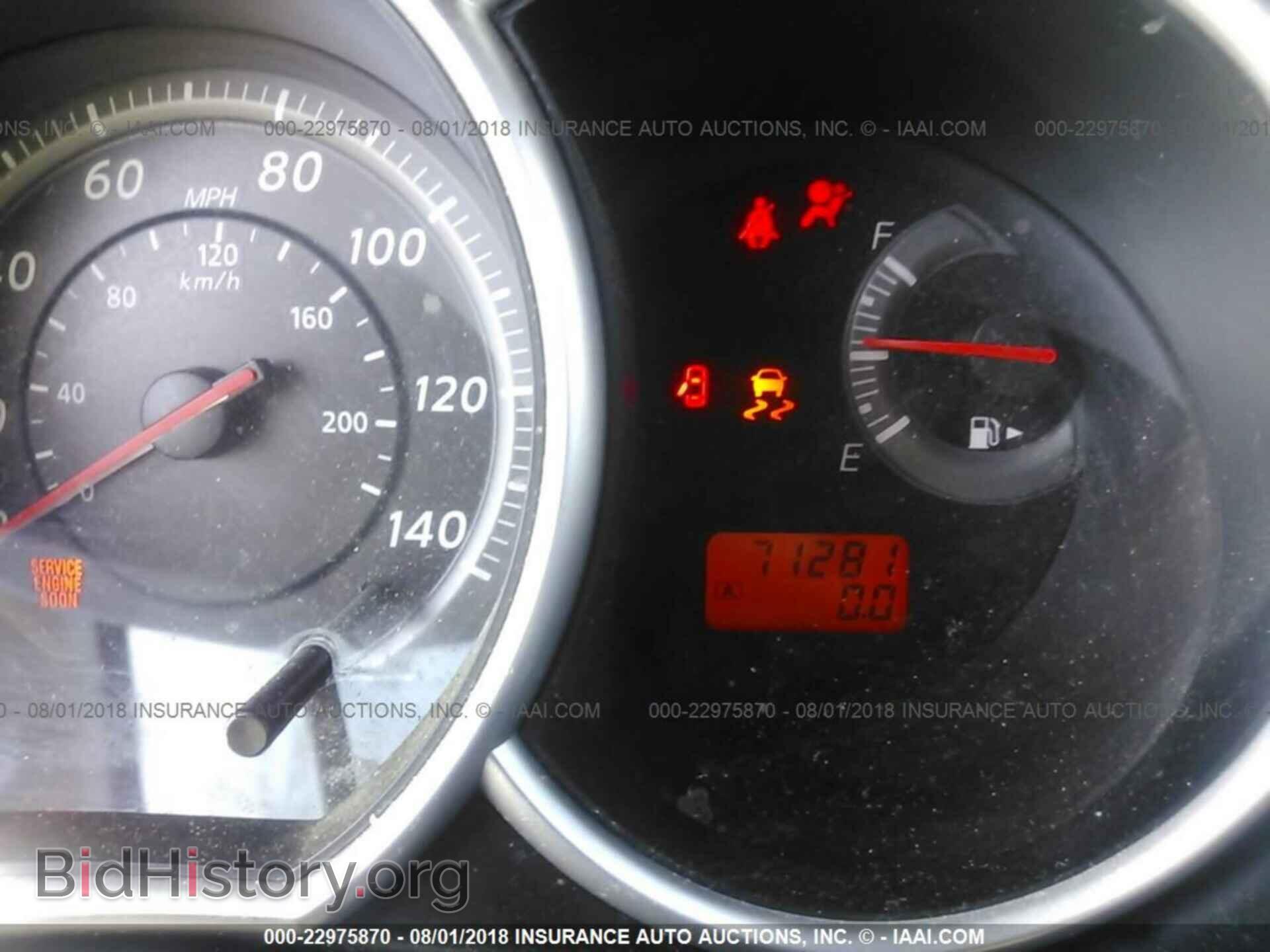 2012 Nissan Versa - VIN: 3N1BC1CP2CK250984 - Фото 7