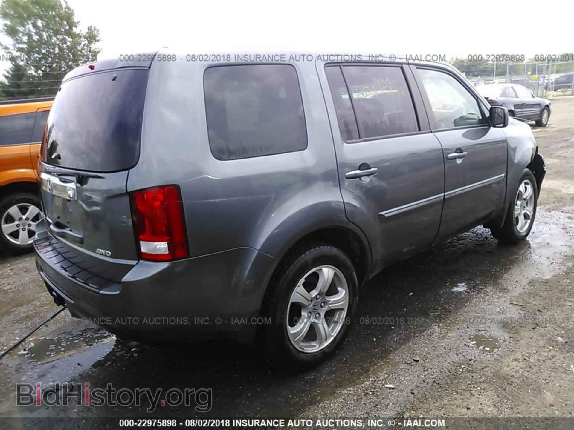 2012 Honda Pilot - VIN: 5FNYF4H42CB014505 - Фото 4