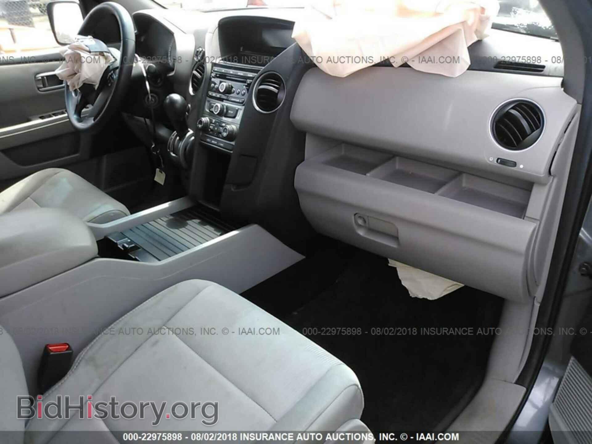 2012 Honda Pilot - VIN: 5FNYF4H42CB014505 - Фото 5