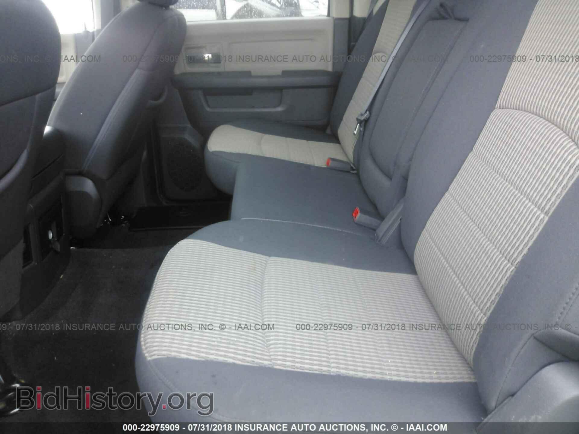 2012 Dodge Ram 1500 - VIN: 1C6RD6LT3CS290268 - Фото 8
