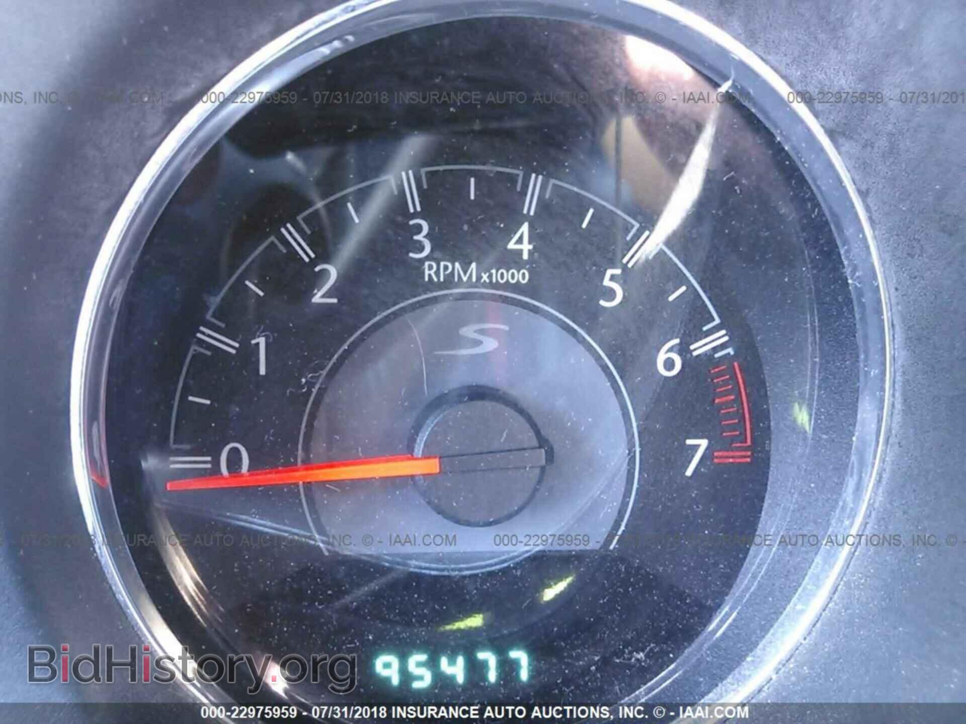 2013 Chrysler 200 - VIN: 1C3CCBBB6DN684712 - Photo 7