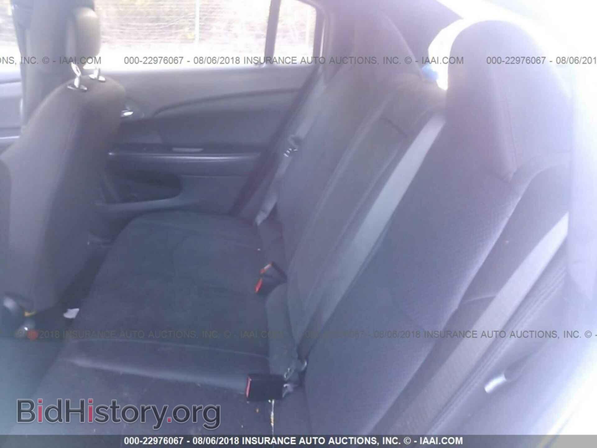 2011 Chrysler 200 - VIN: 1C3BC4FB4BN547265 - Фото 8