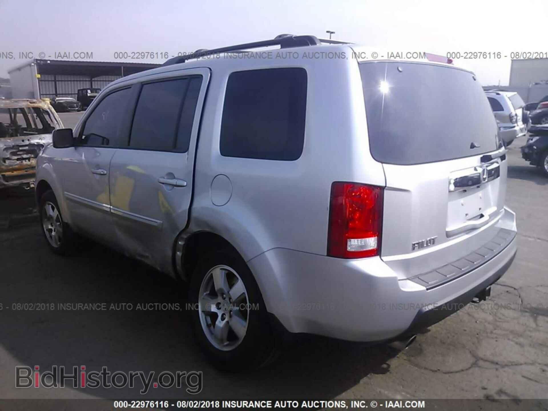 2011 Honda Pilot - VIN: 5FNYF3H56BB004626 - Фото 3