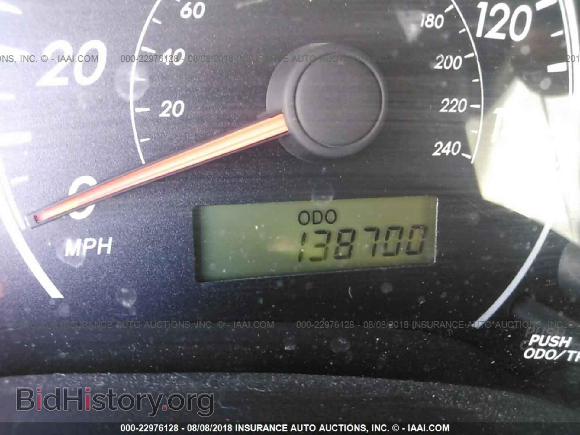 2012 Toyota Corolla - VIN: 2T1BU4EEXCC867568 - Фото 7