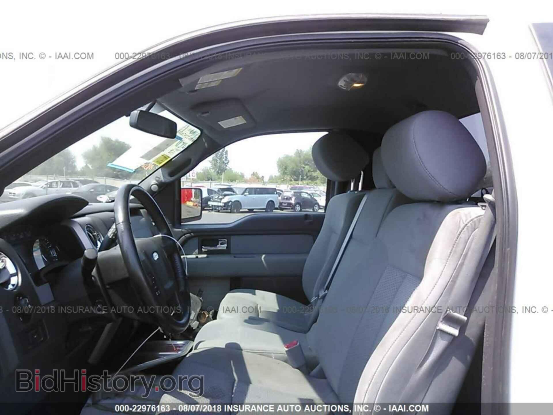 2014 Ford F150 - VIN: 1FTMF1CMXEKD18210 - Фото 5