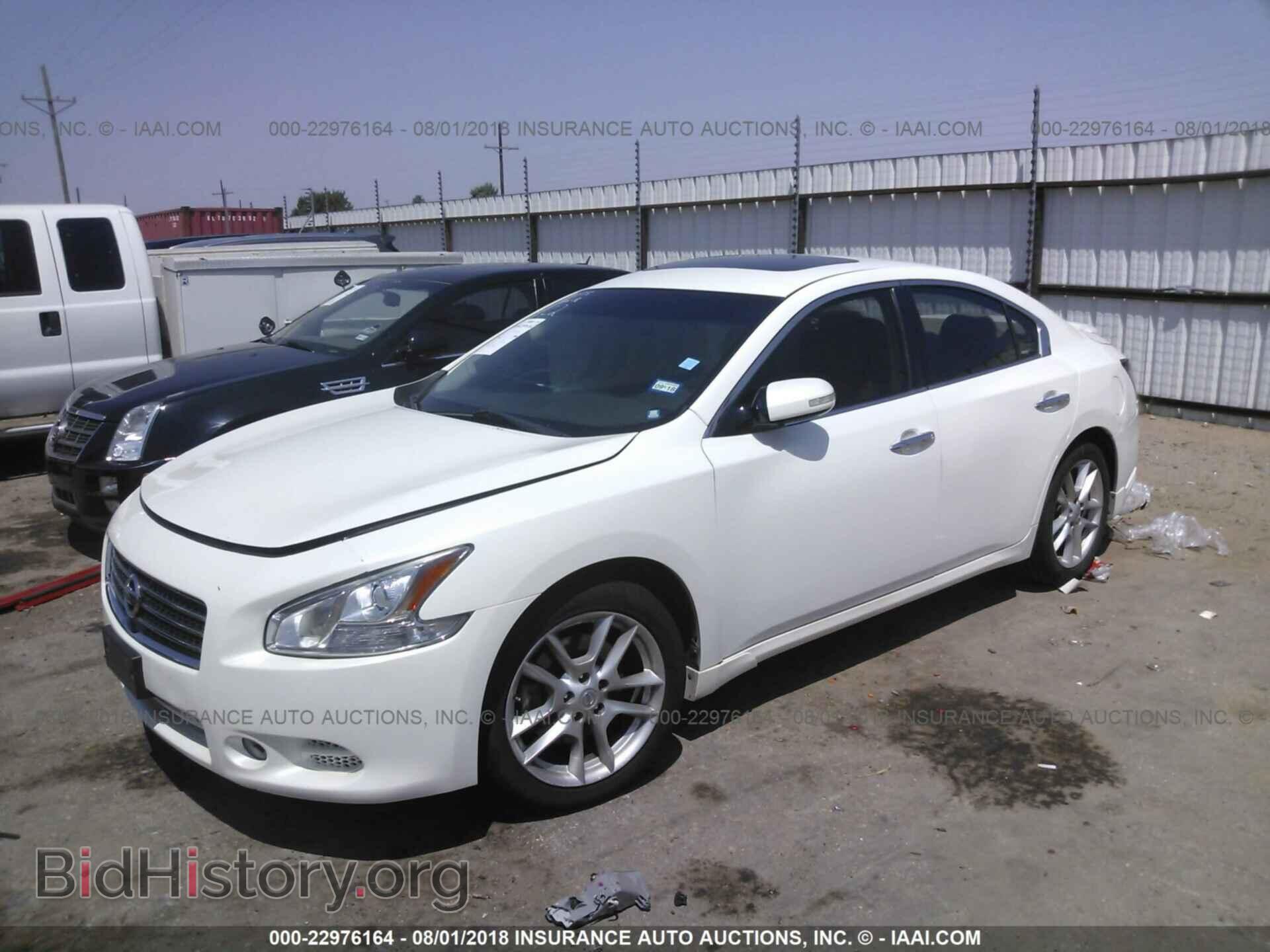 2011 Nissan Maxima - VIN: 1N4AA5AP4BC867208 - Фото 2