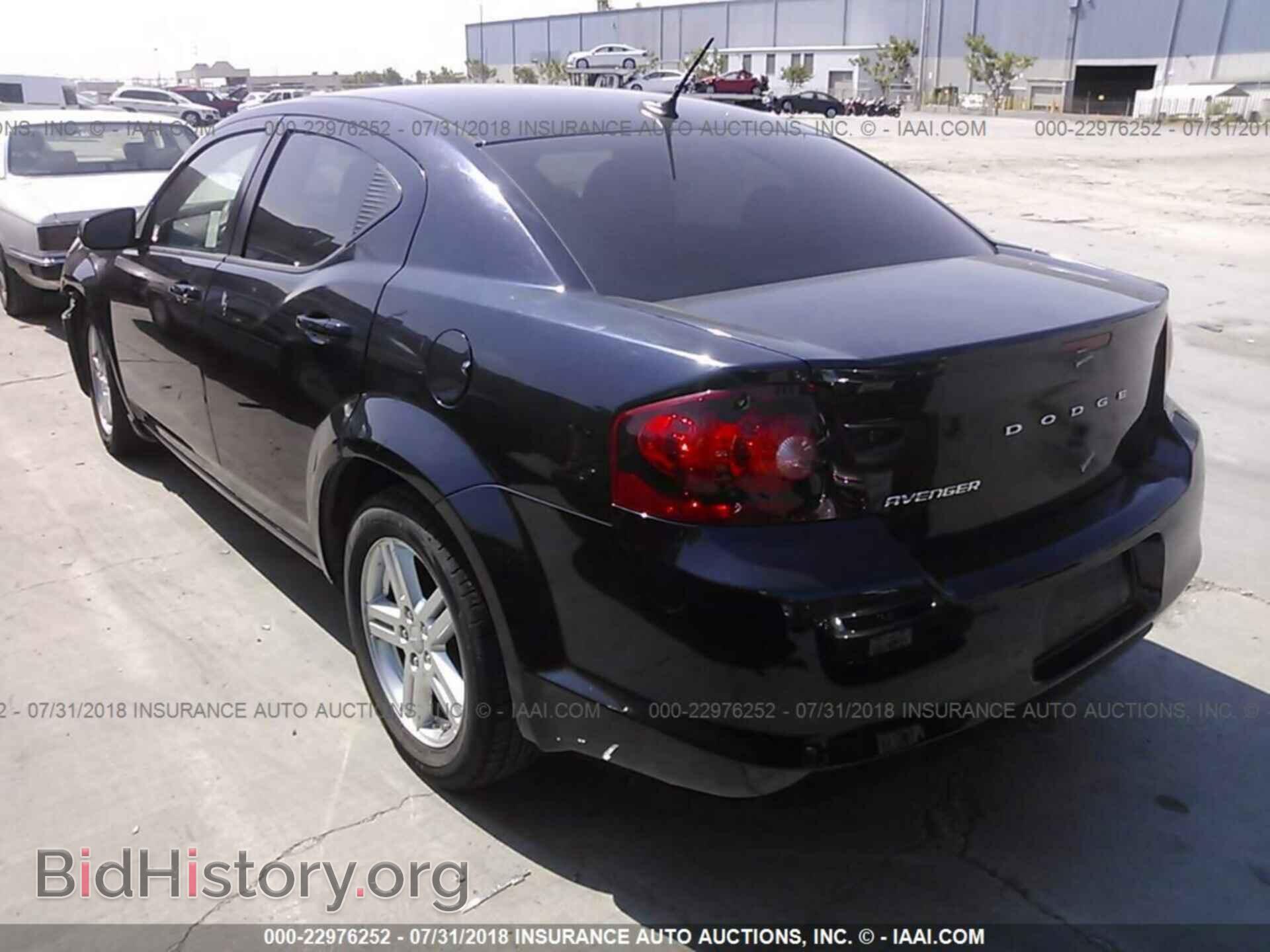 2012 Dodge Avenger - VIN: 1C3CDZCB0CN161561 - Фото 3