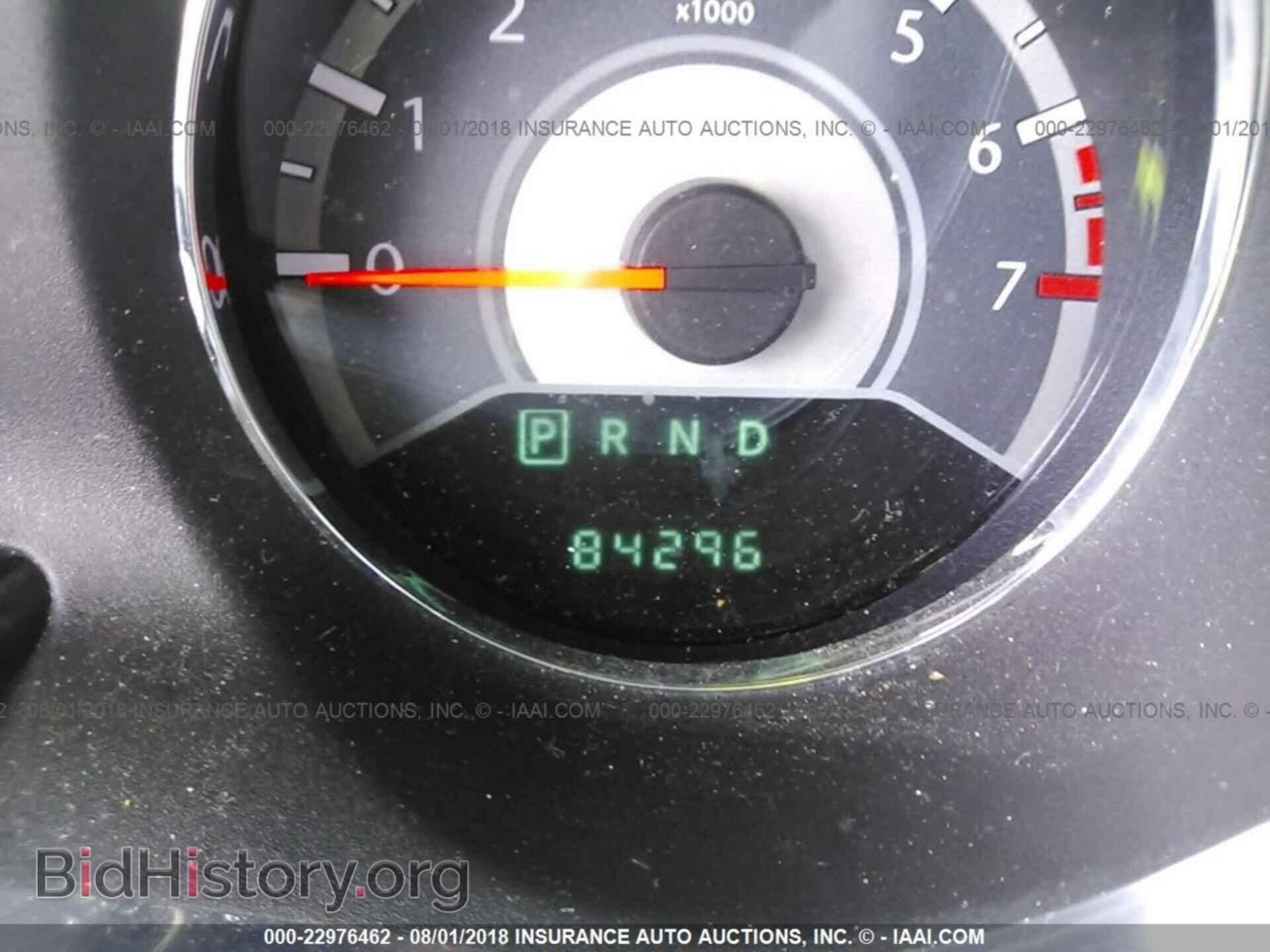 2012 Chrysler 200 - VIN: 1C3CCBAB3CN256788 - Фото 7