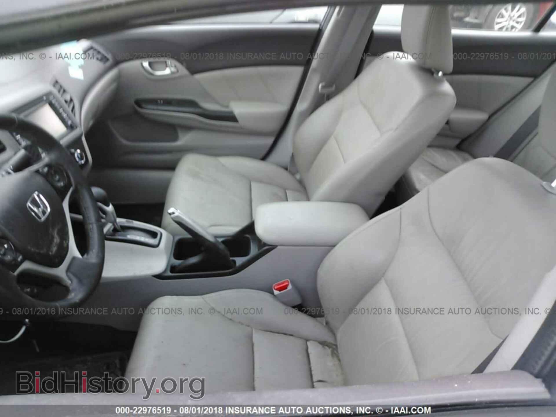 2012 Honda Civic - VIN: 19XFB2F95CE358485 - Photo 6