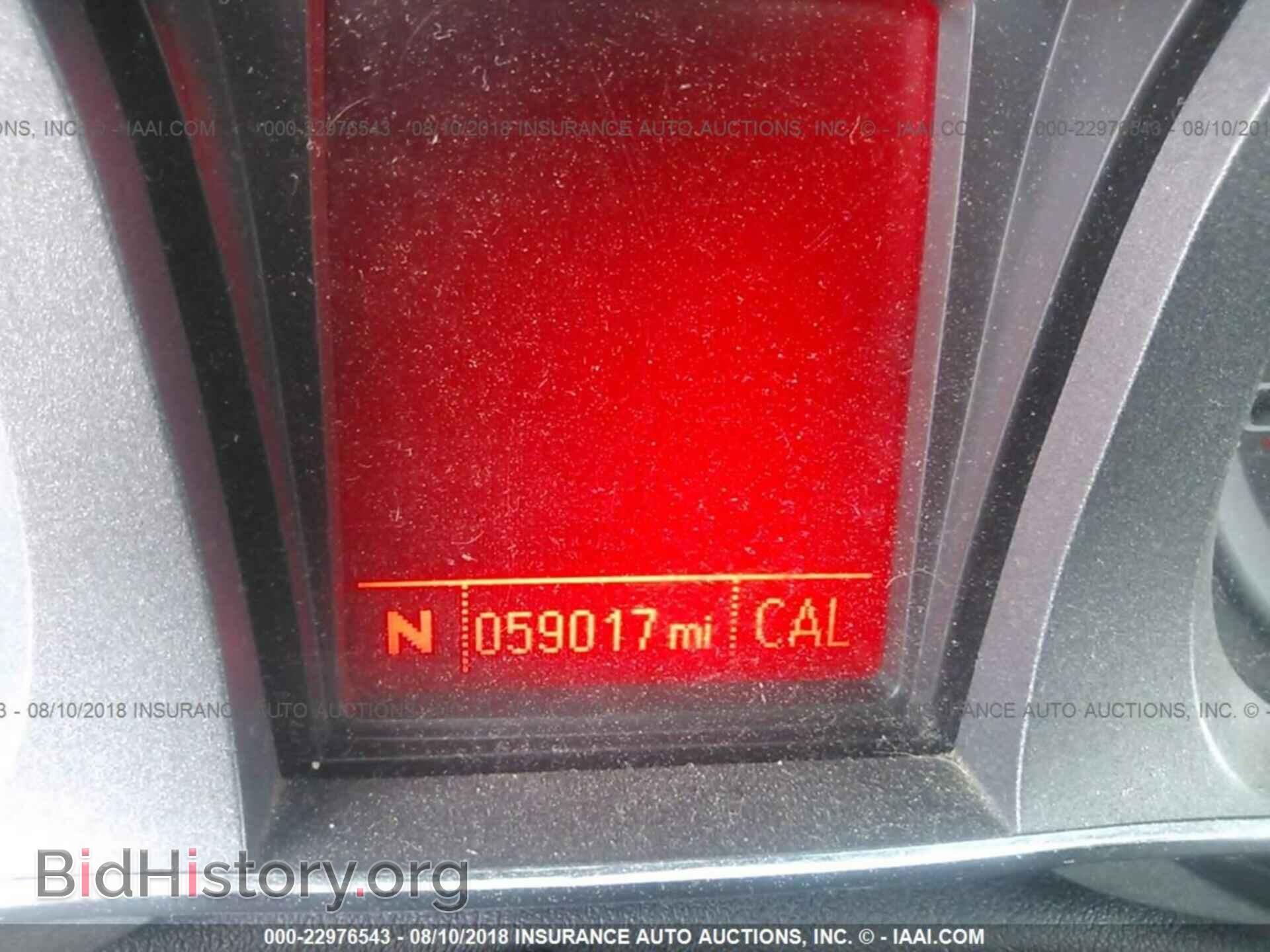 2012 Gmc Terrain - VIN: 2GKALMEK1C6320117 - Фото 7