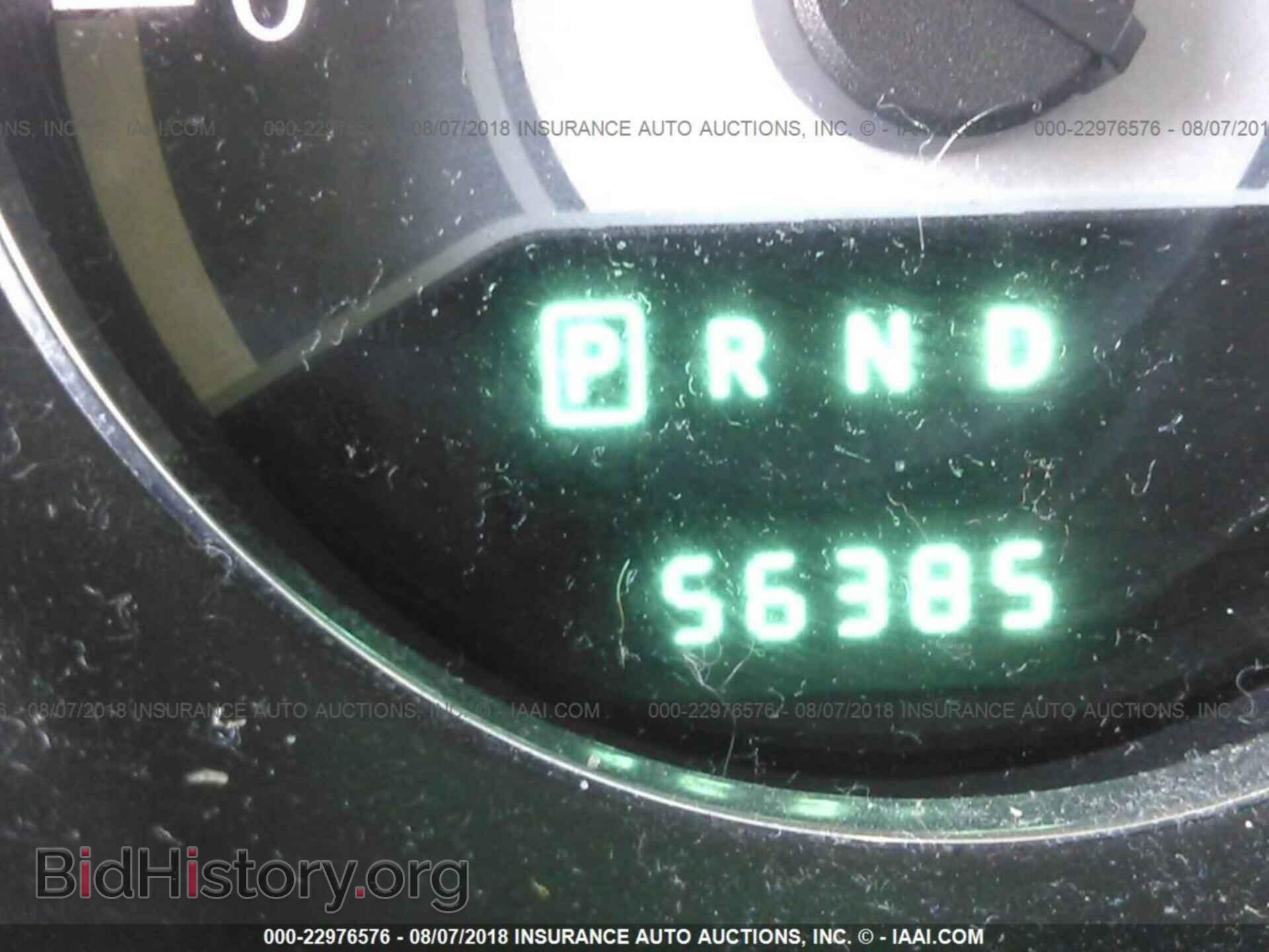 2012 Chrysler 200 - VIN: 1C3CCBBG4CN230419 - Фото 7