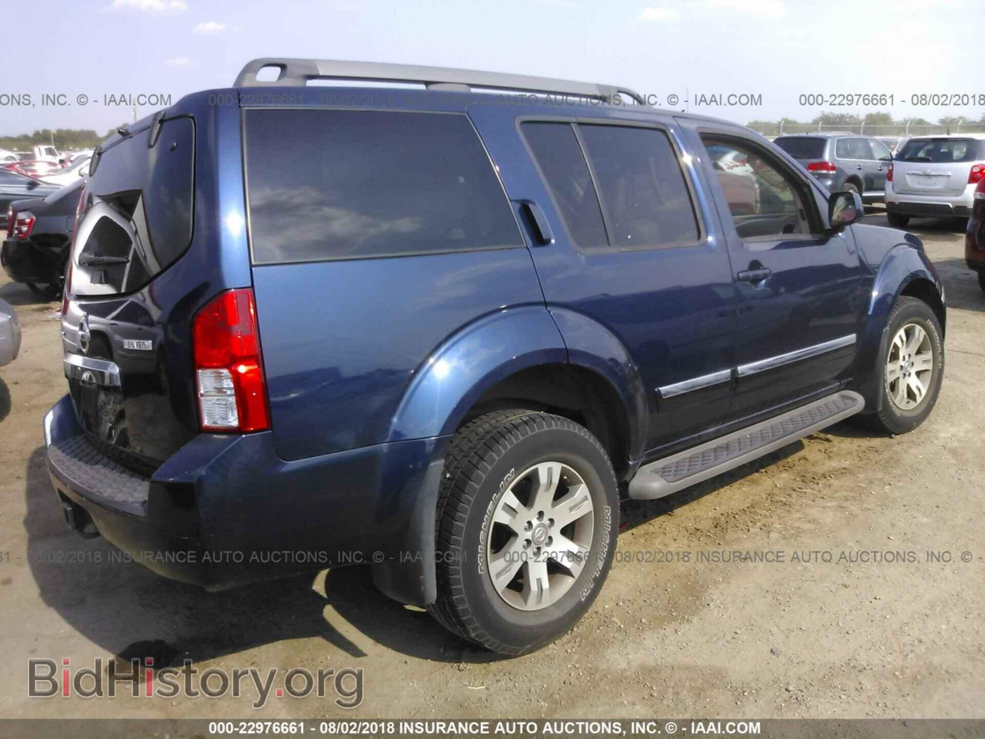 2012 Nissan Pathfinder - VIN: 5N1AR1NB5CC619363 - Фото 4