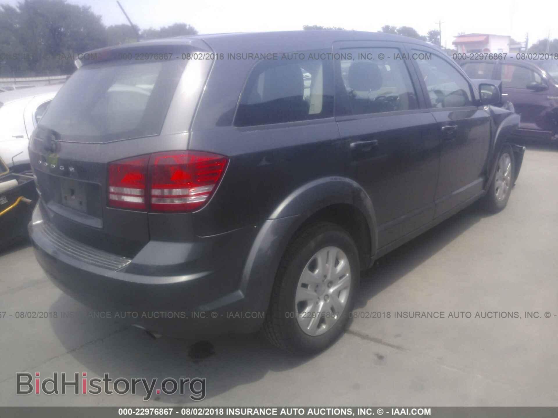 2015 Dodge Journey - VIN: 3C4PDCAB1FT737742 - Photo 4
