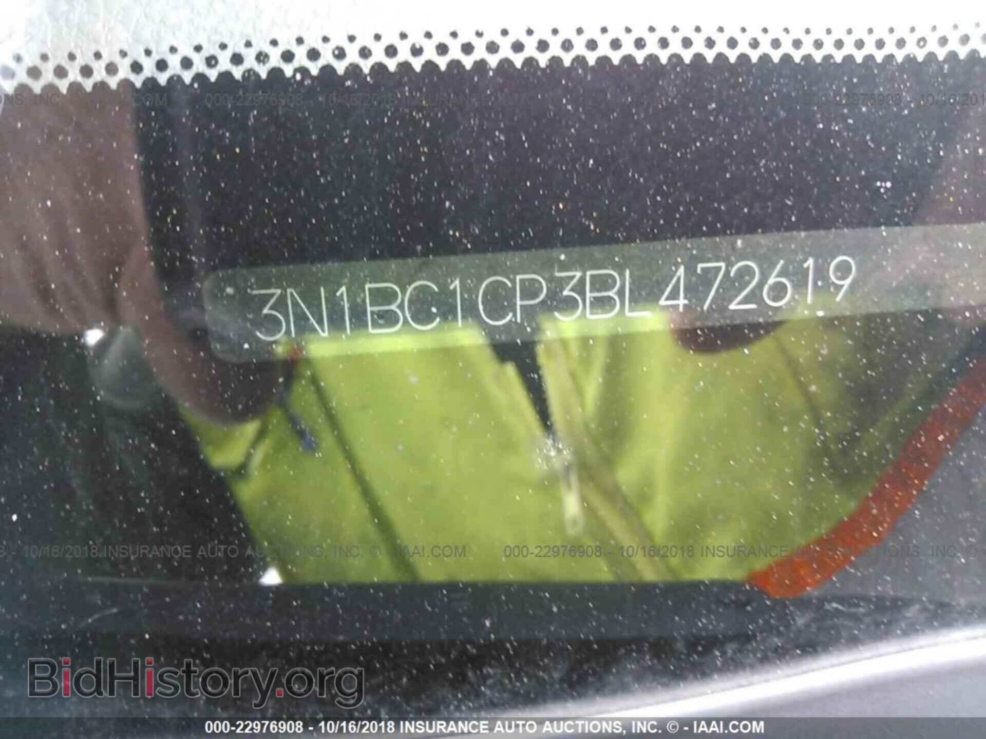 2011 Nissan Versa - VIN: 3N1BC1CP3BL472619 - Фото 9