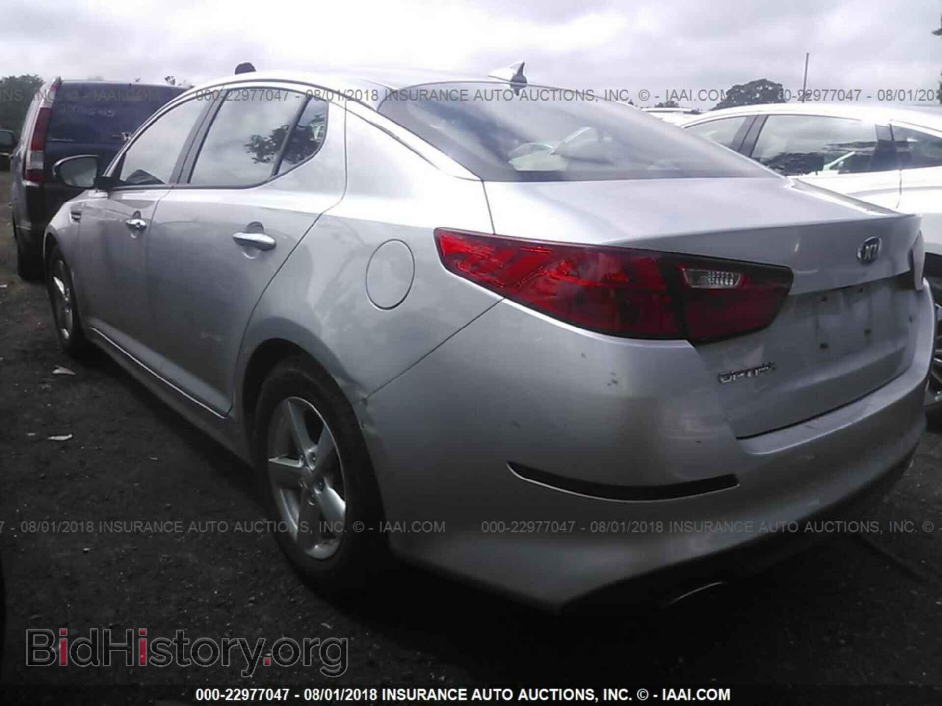 2014 Kia Optima - VIN: KNAGM4A78E5462173 - Фото 3