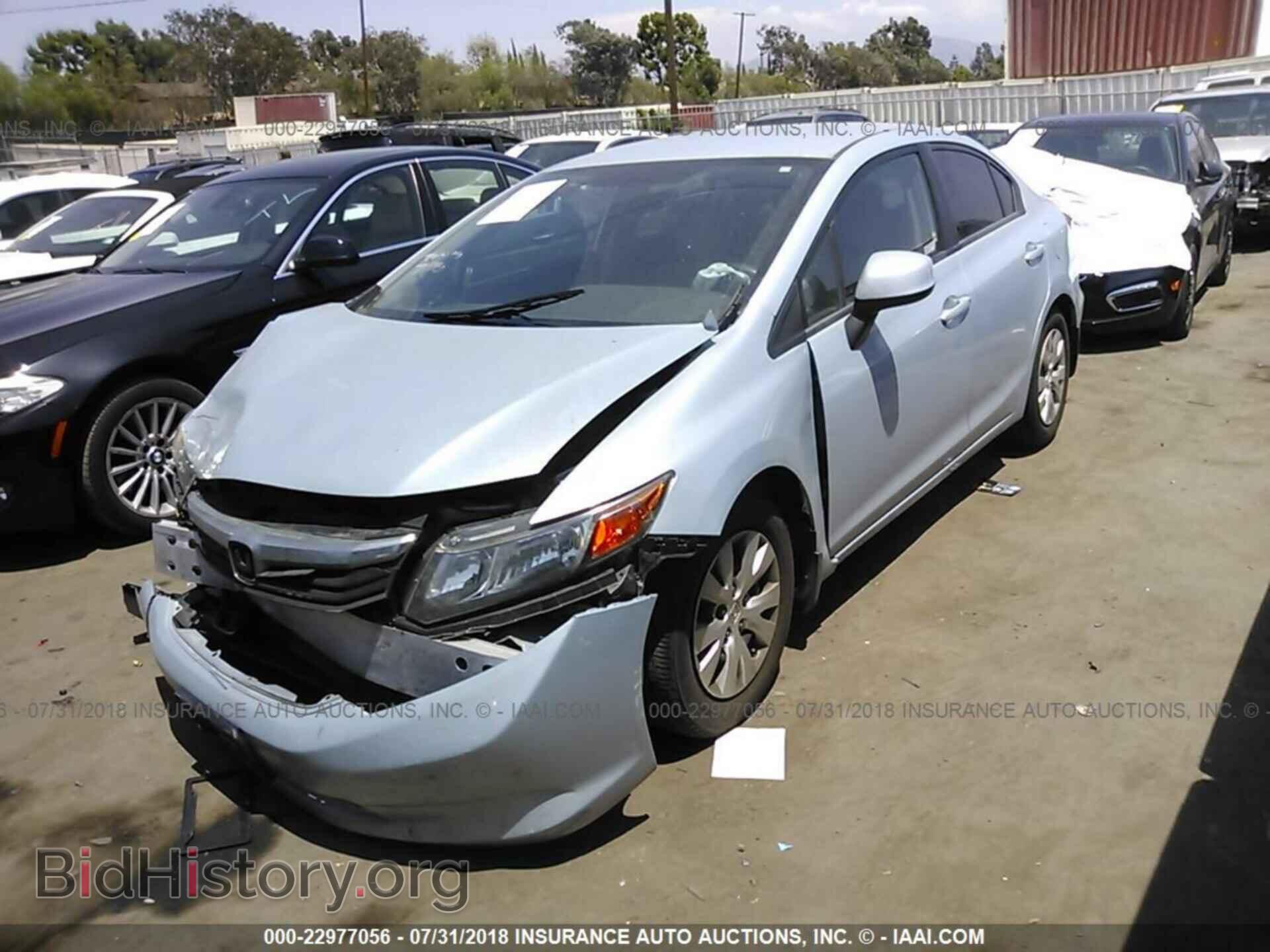 2012 Honda Civic - VIN: 19XFB2F55CE311504 - Photo 2