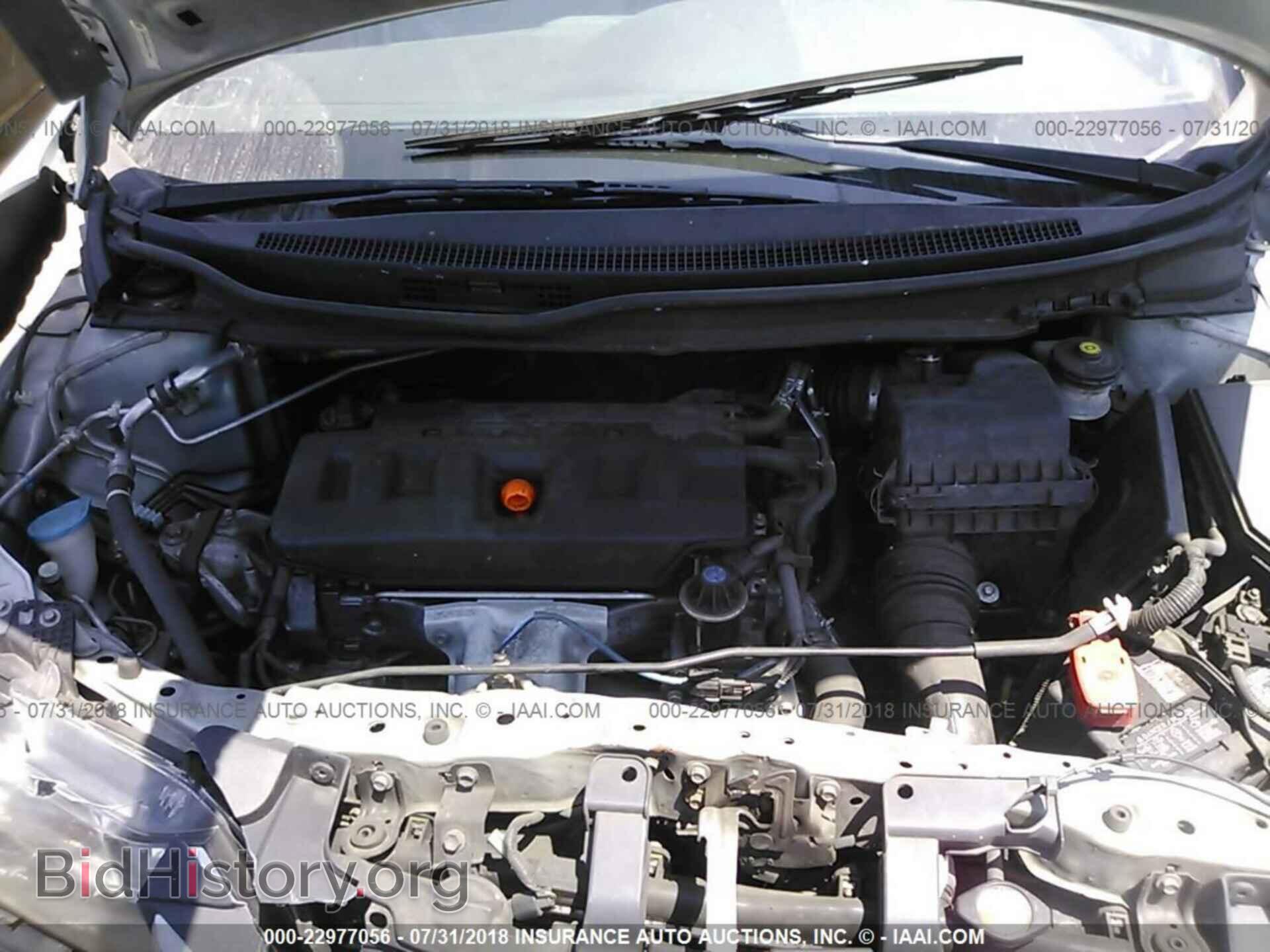 2012 Honda Civic - VIN: 19XFB2F55CE311504 - Photo 10