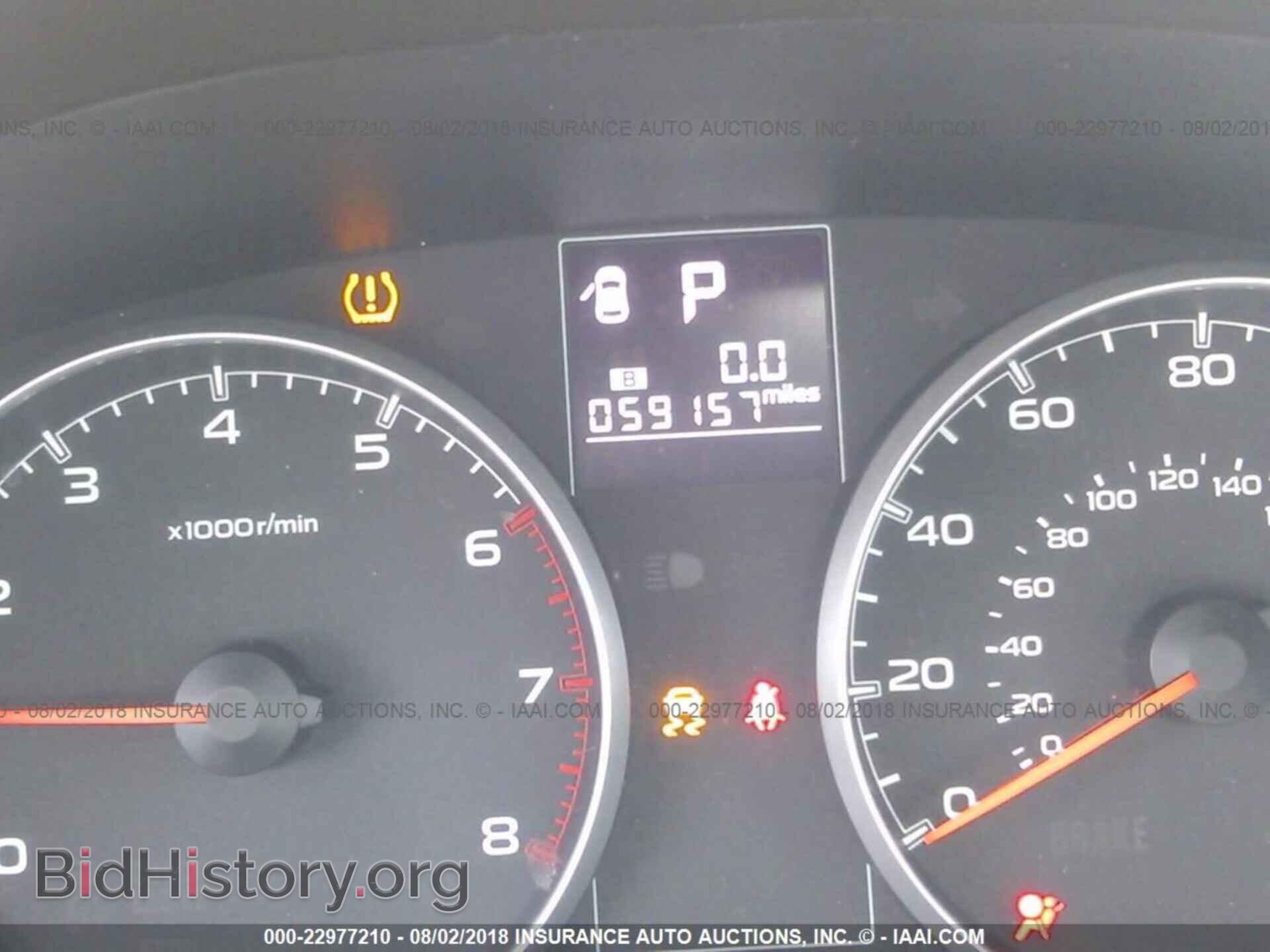 2014 Subaru Outback - VIN: 4S4BRBCC3E3301069 - Фото 7