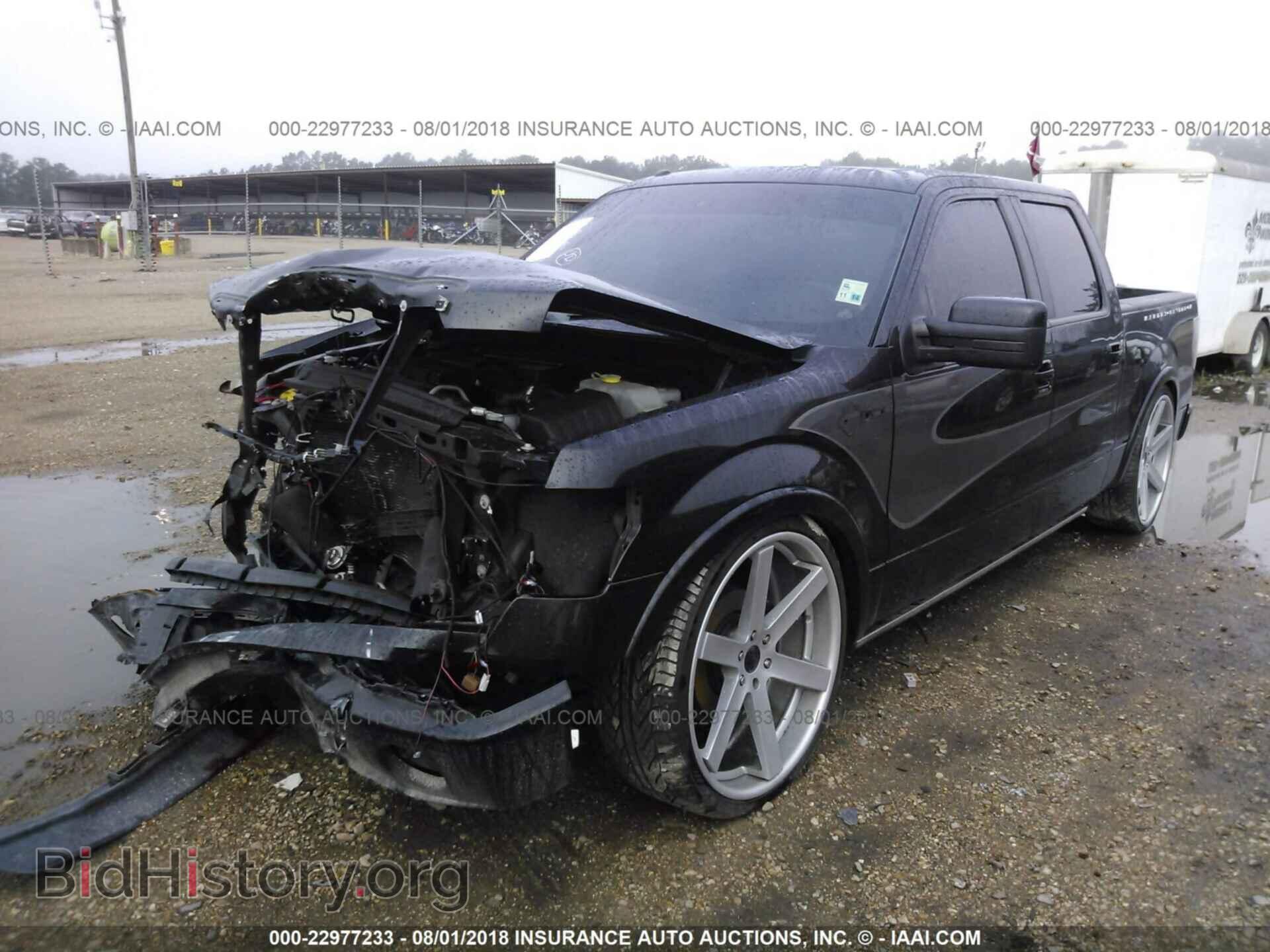 2012 Ford F150 - VIN: 1FTFW1E68CFC16675 - Фото 2