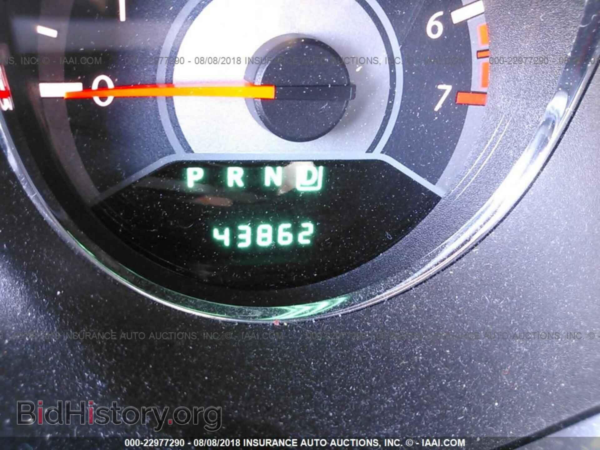 2013 Chrysler 200 - VIN: 1C3CCBBB8DN666129 - Фото 7