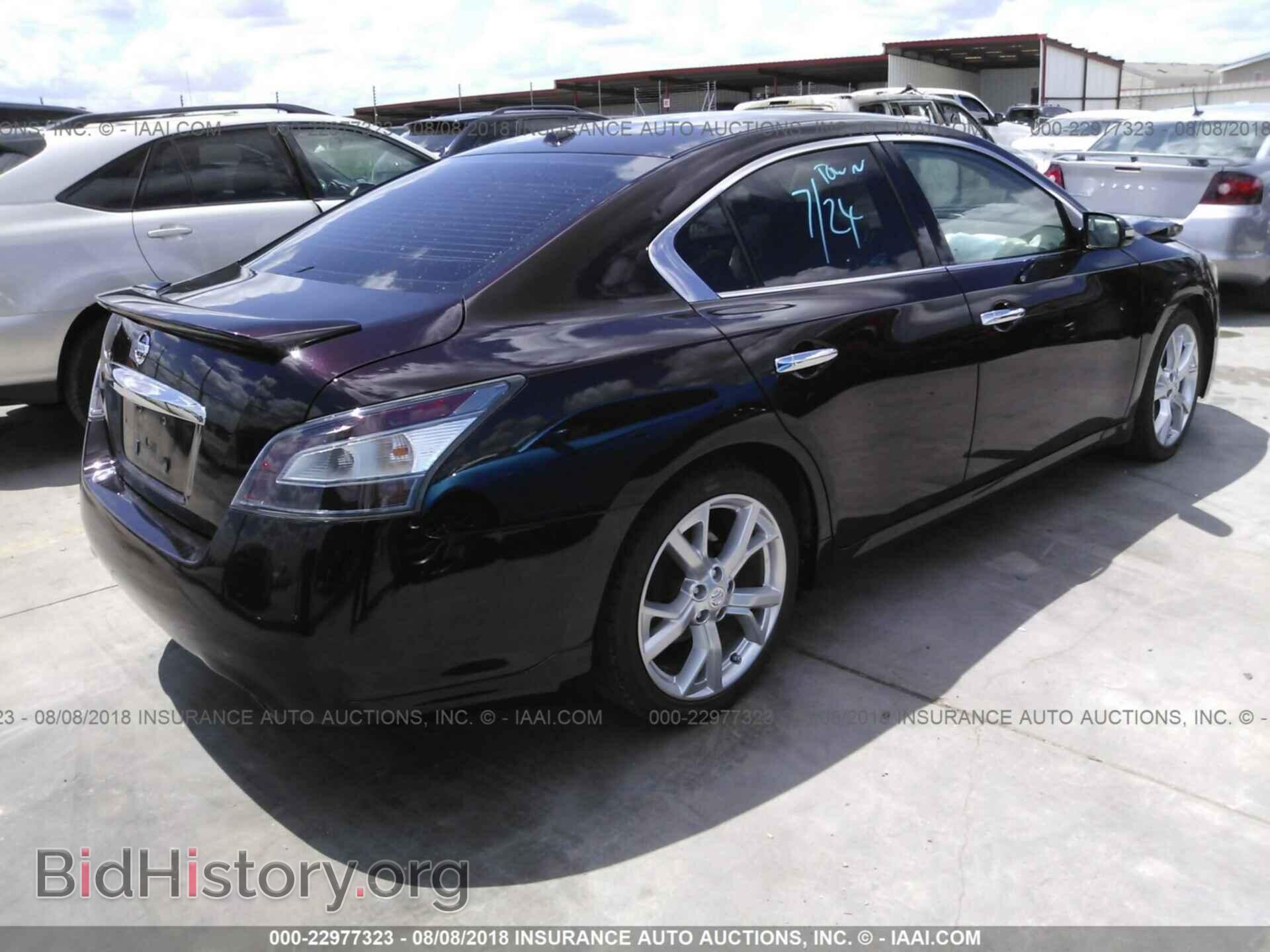 2012 Nissan Maxima - VIN: 1N4AA5AP1CC803676 - Фото 4