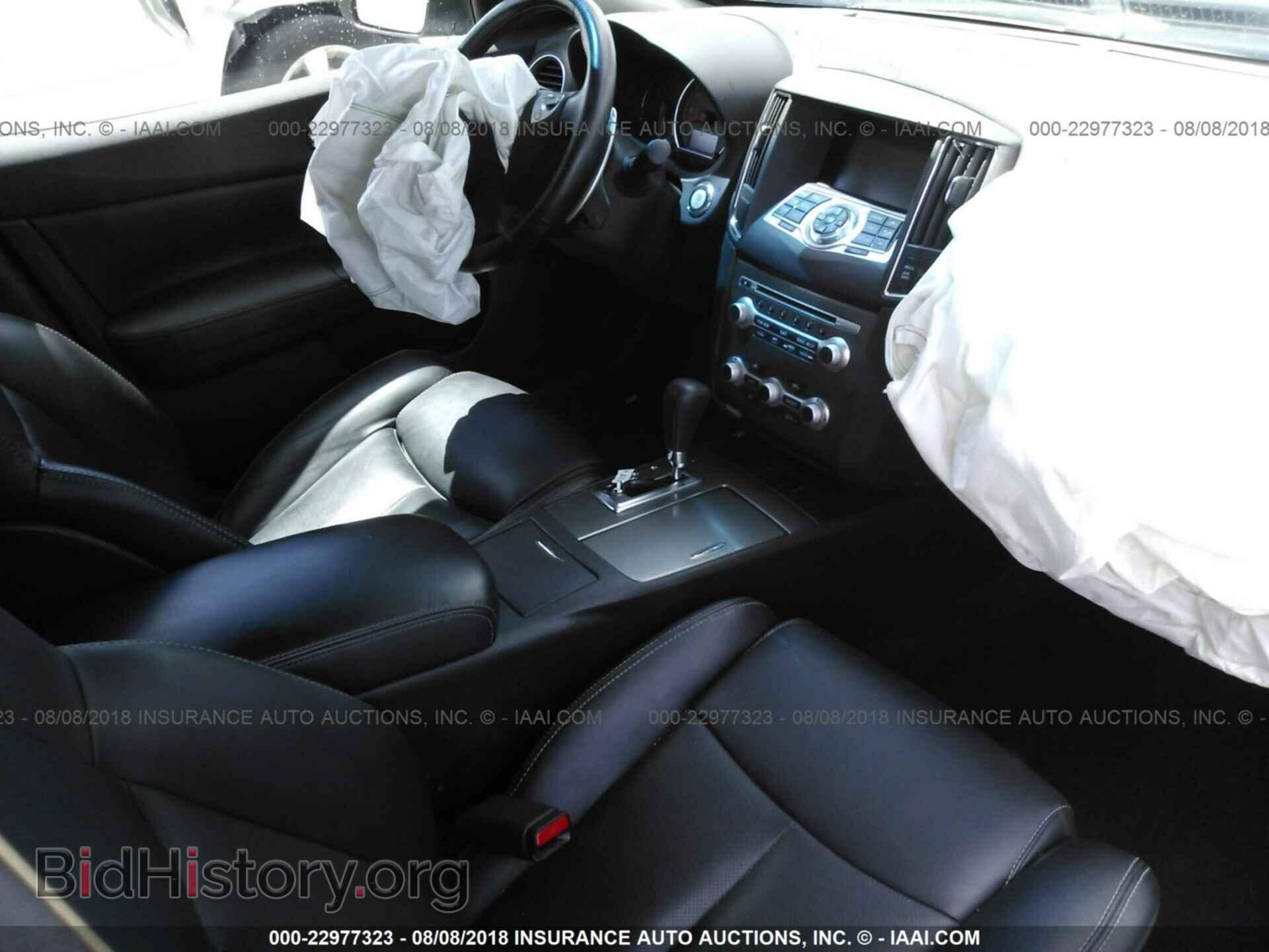 2012 Nissan Maxima - VIN: 1N4AA5AP1CC803676 - Фото 5