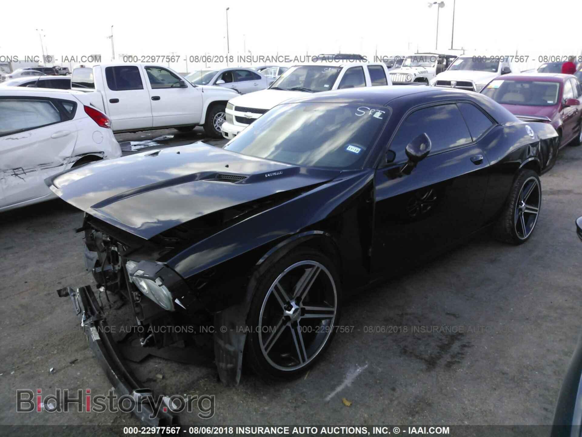 2011 Dodge Challenger - VIN: 2B3CJ5DT4BH519502 - Фото 2