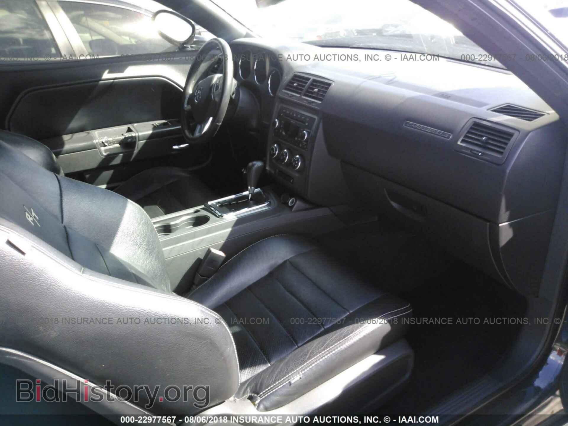 2011 Dodge Challenger - VIN: 2B3CJ5DT4BH519502 - Фото 5