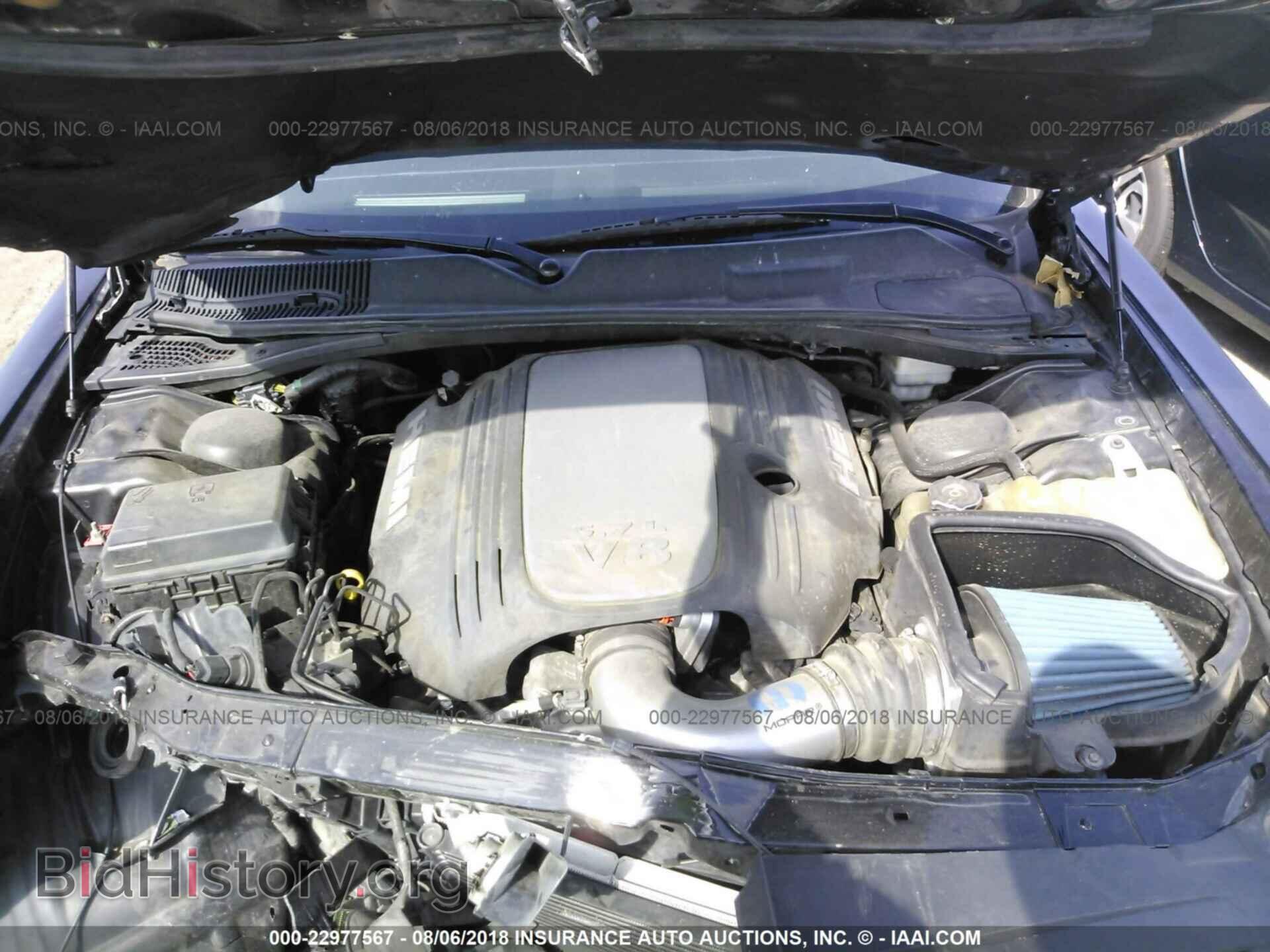 2011 Dodge Challenger - VIN: 2B3CJ5DT4BH519502 - Фото 10