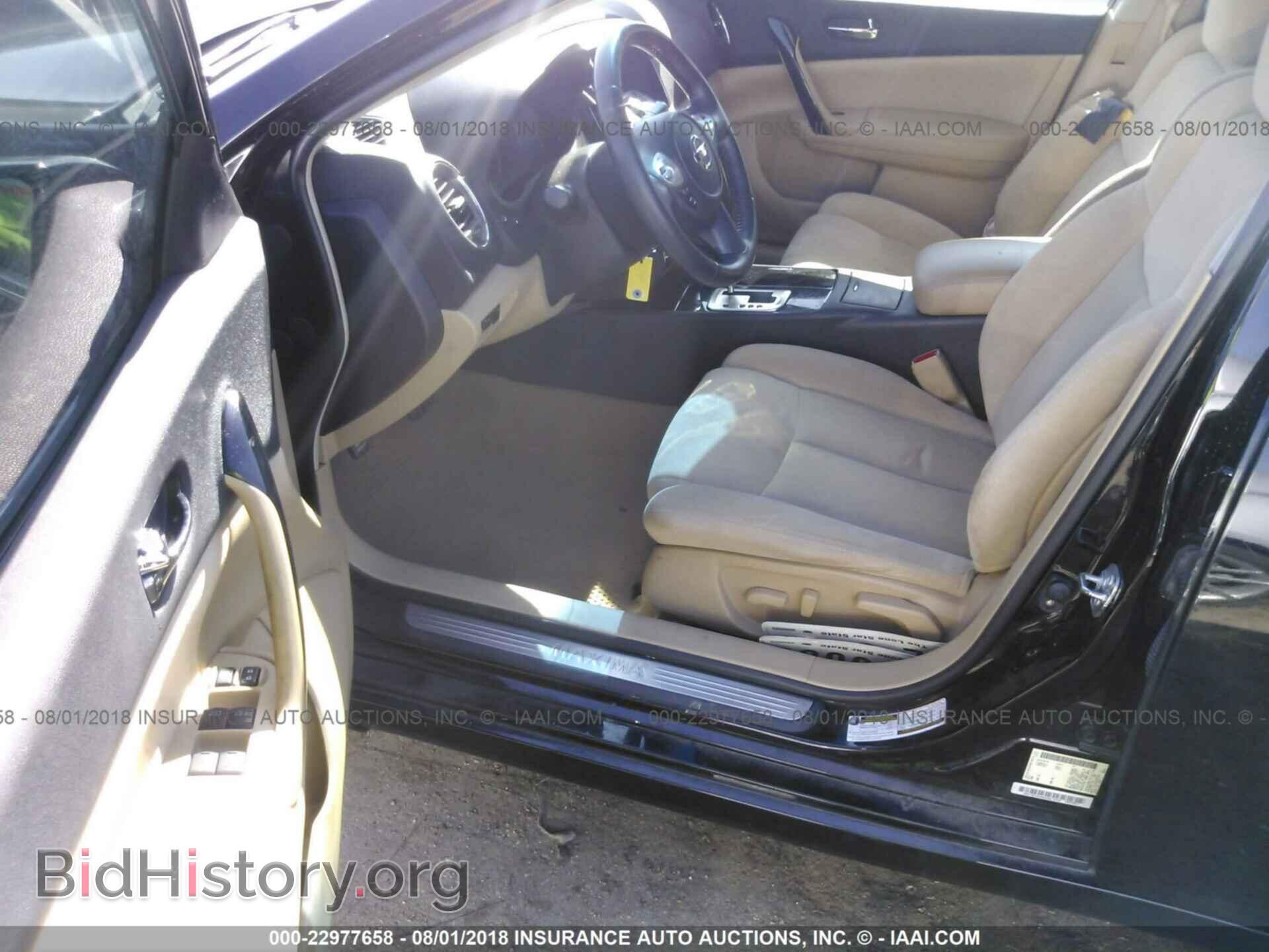 2011 Nissan Maxima - VIN: 1N4AA5AP8BC852274 - Фото 5