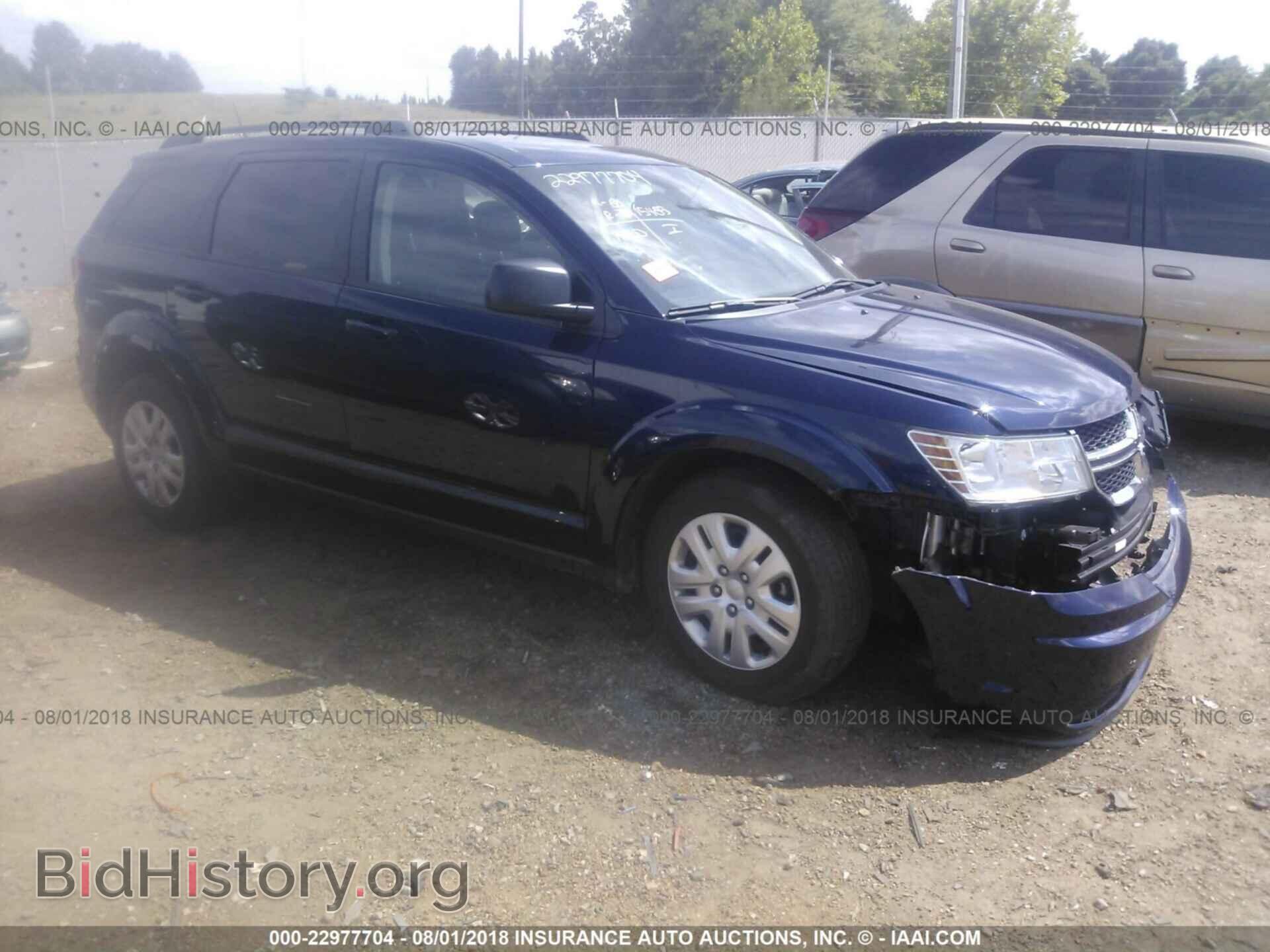 Фотография 3C4PDCAB8HT560657 - Dodge Journey 2017
