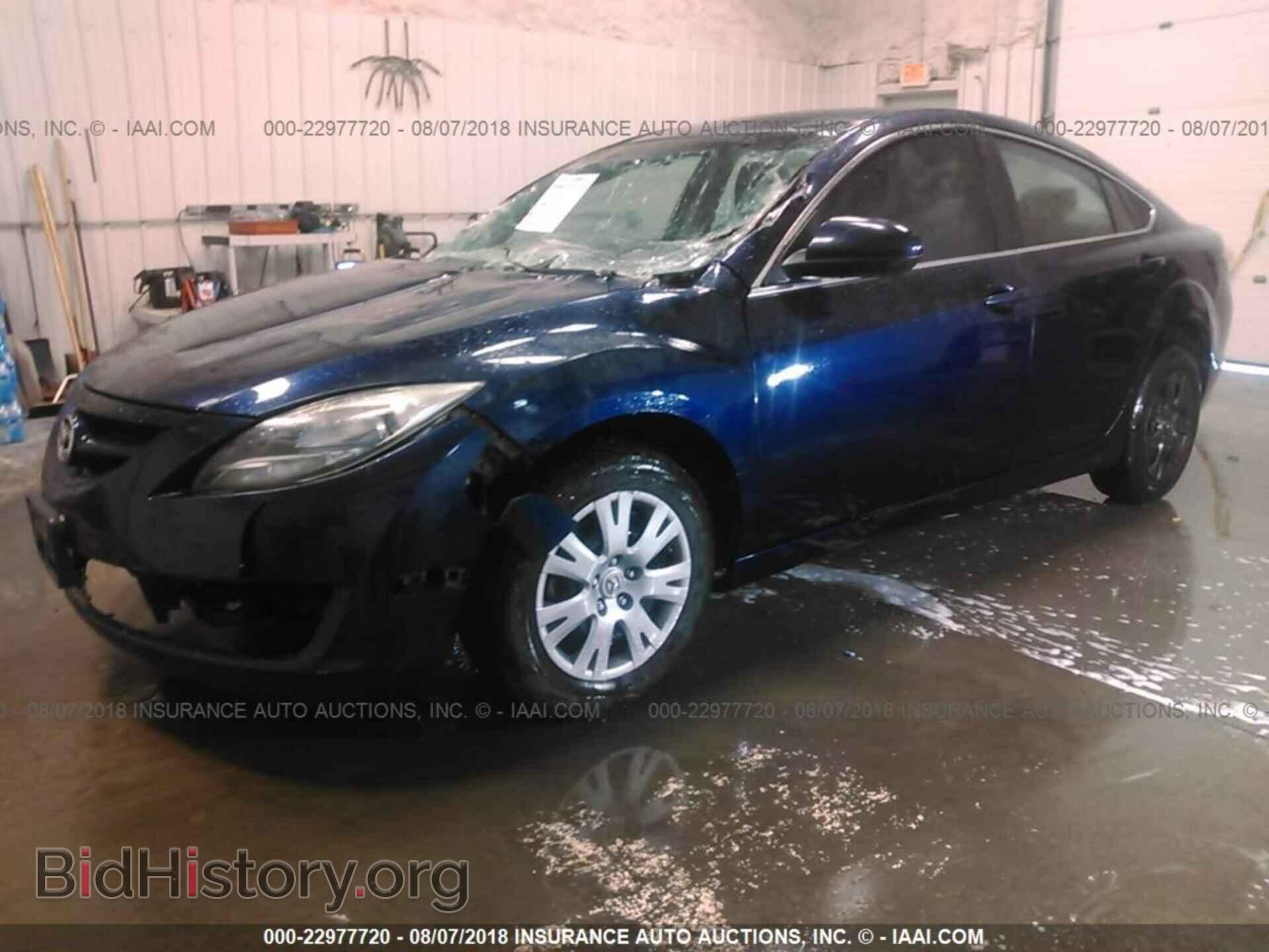 2011 Mazda 6 - VIN: 1YVHZ8BH4B5M01769 - Фото 2