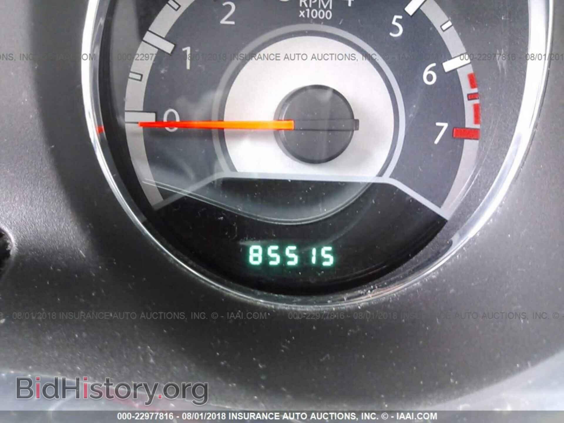 2012 Chrysler 200 - VIN: 1C3CCBCB2CN299516 - Фото 7