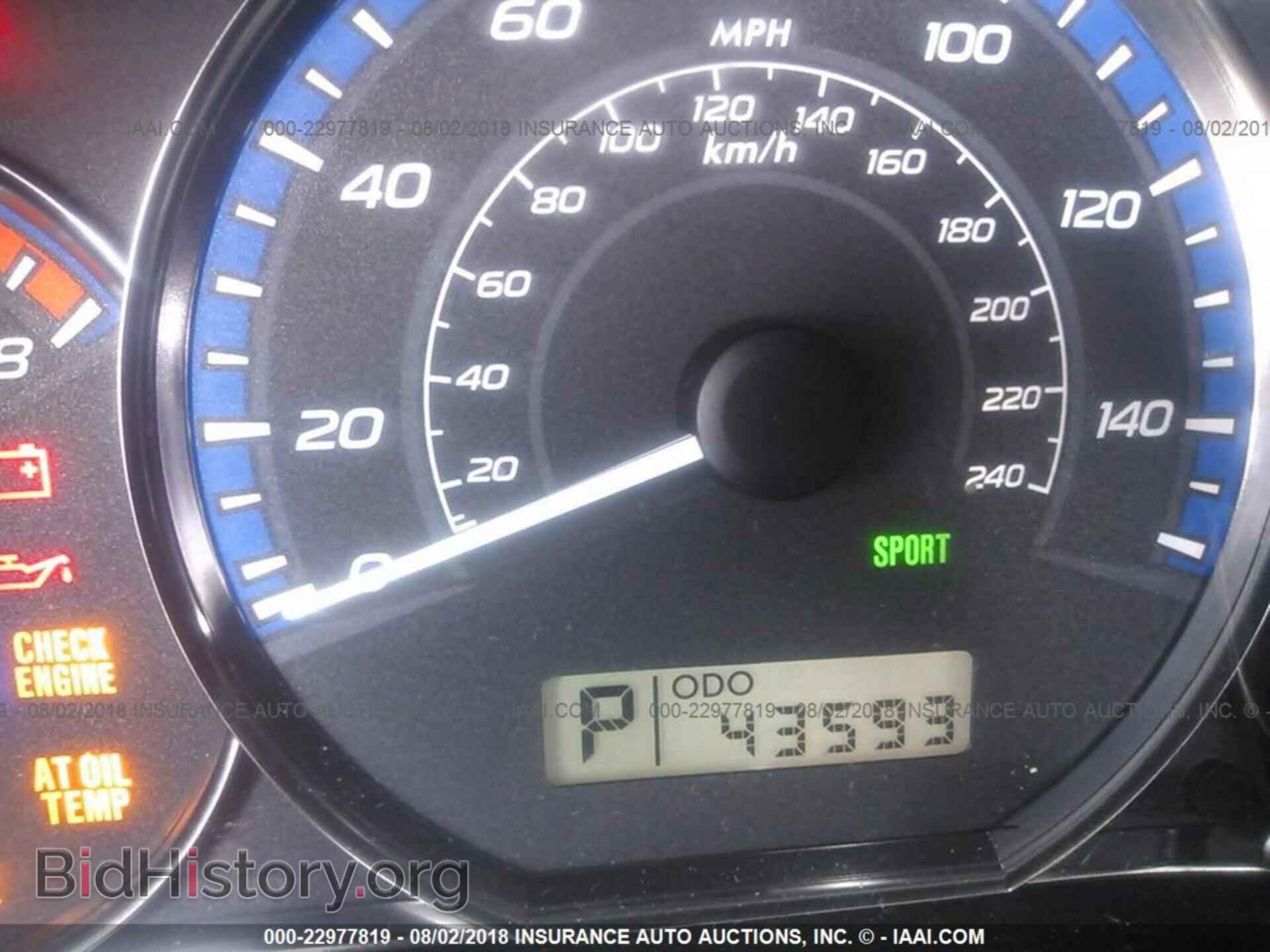 2012 Subaru Forester - VIN: JF2SHABC2CH414273 - Фото 7
