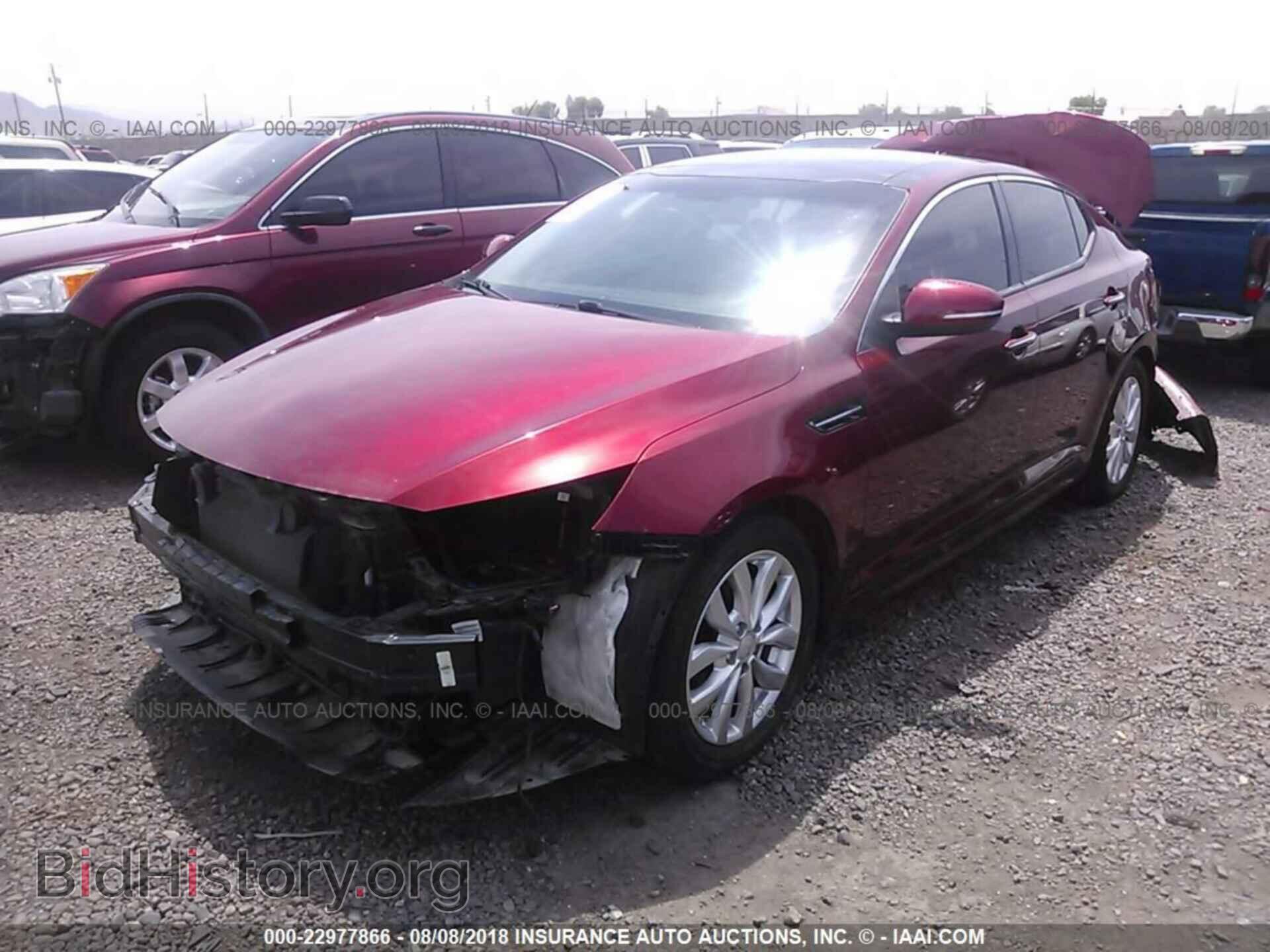 2015 Kia Optima - VIN: 5XXGN4A74FG353545 - Фото 2