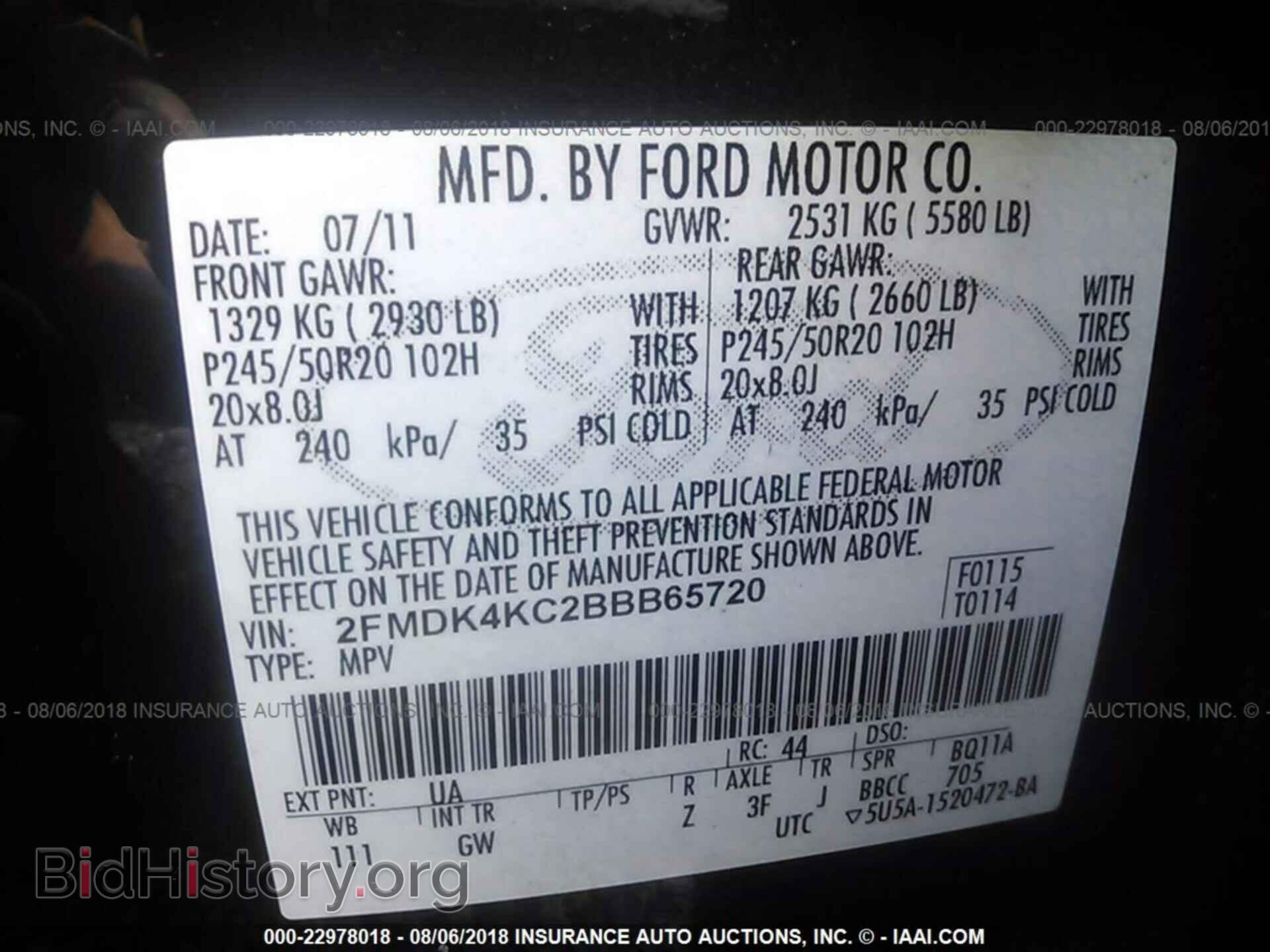 2011 FORD EDGE - VIN: 2FMDK4KC2BBB65720 - Фото 9