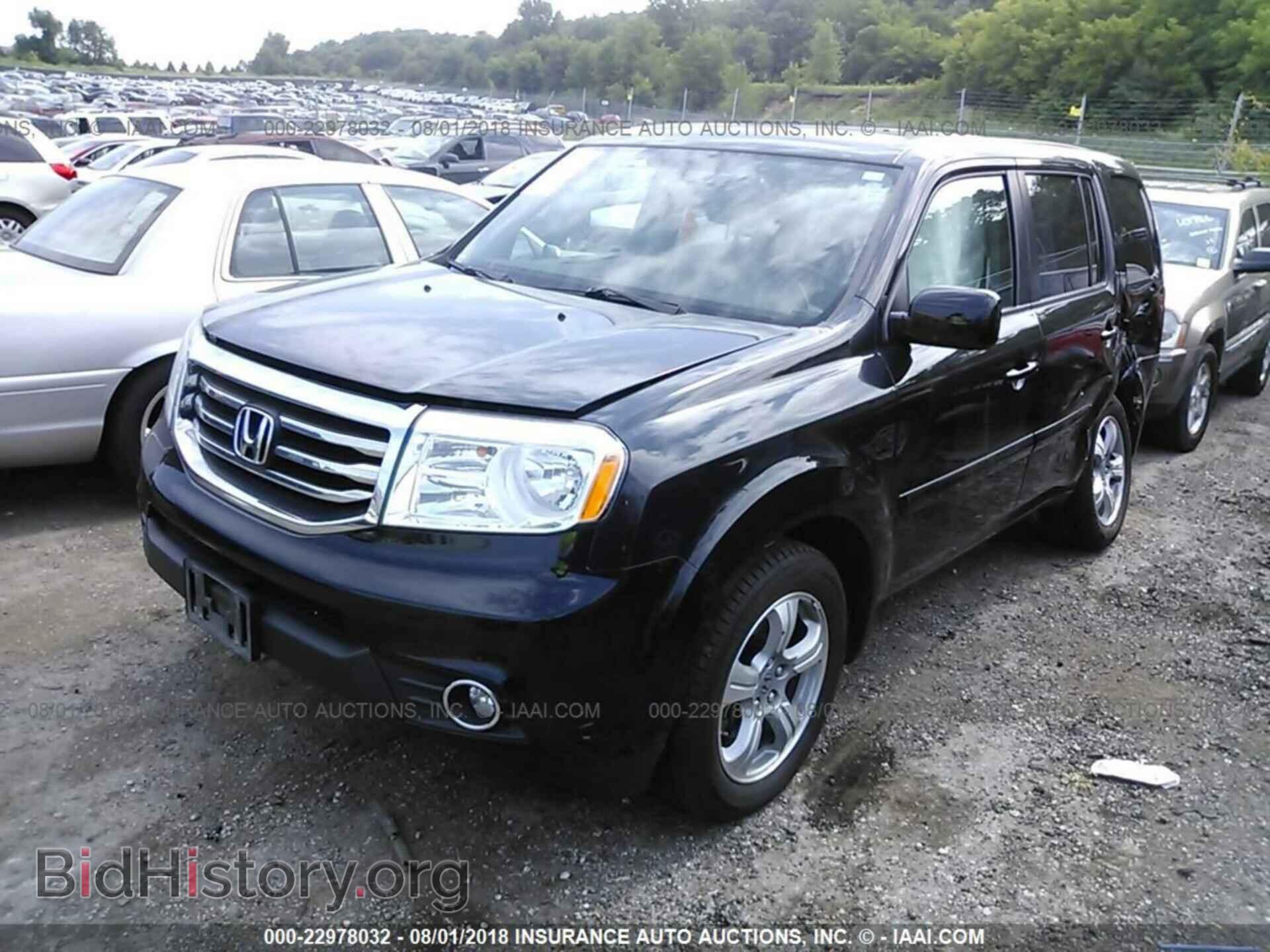 2014 HONDA PILOT - VIN: 5FNYF4H59EB024928 - Photo 2