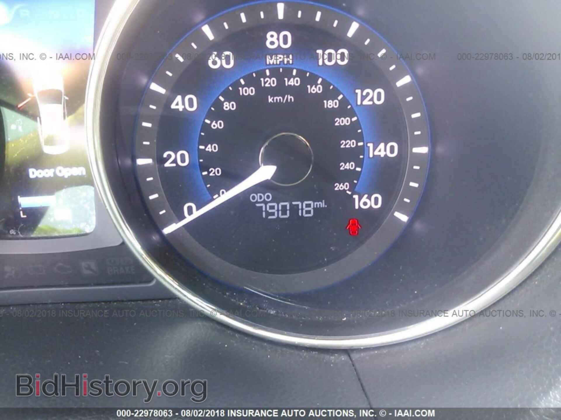 2012 Hyundai Sonata - VIN: KMHEC4A40CA024198 - Photo 7