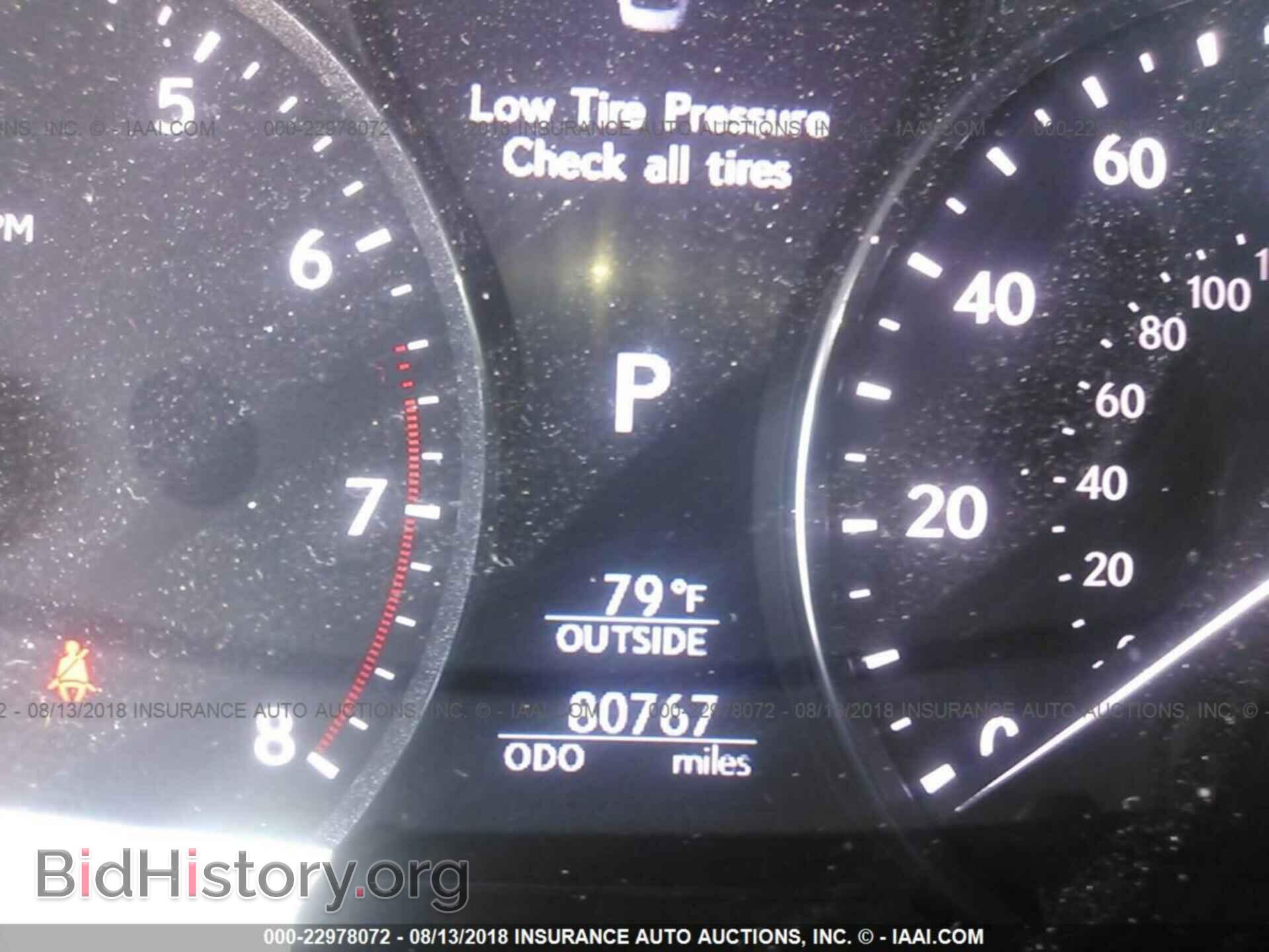 2013 Lexus Ls - VIN: JTHBL5EF6D5120841 - Фото 7