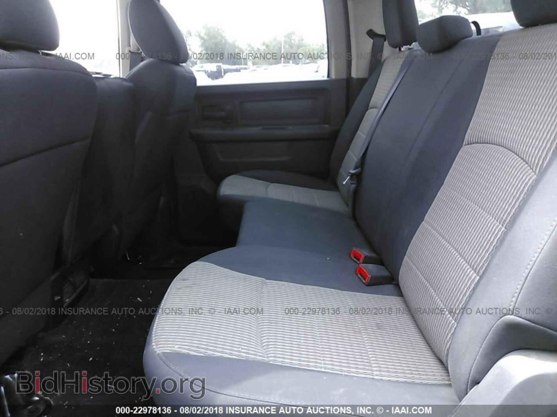 2012 Dodge Ram 1500 - VIN: 1C6RD6KT4CS276932 - Photo 8